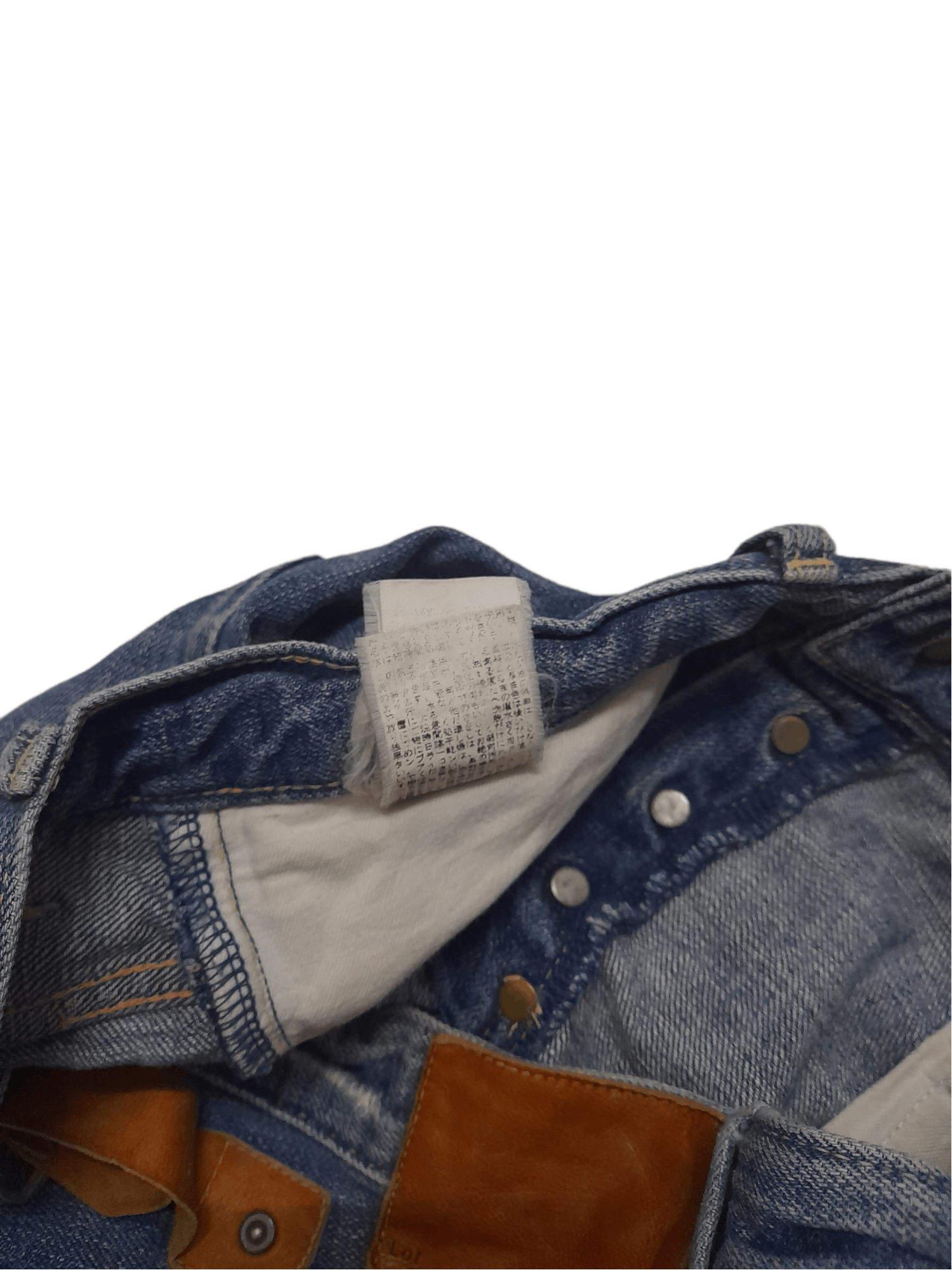 Journal Standard Journal Standard Japan Leather Distressed Denim (D957) w29 Size US 29 - 7 Thumbnail