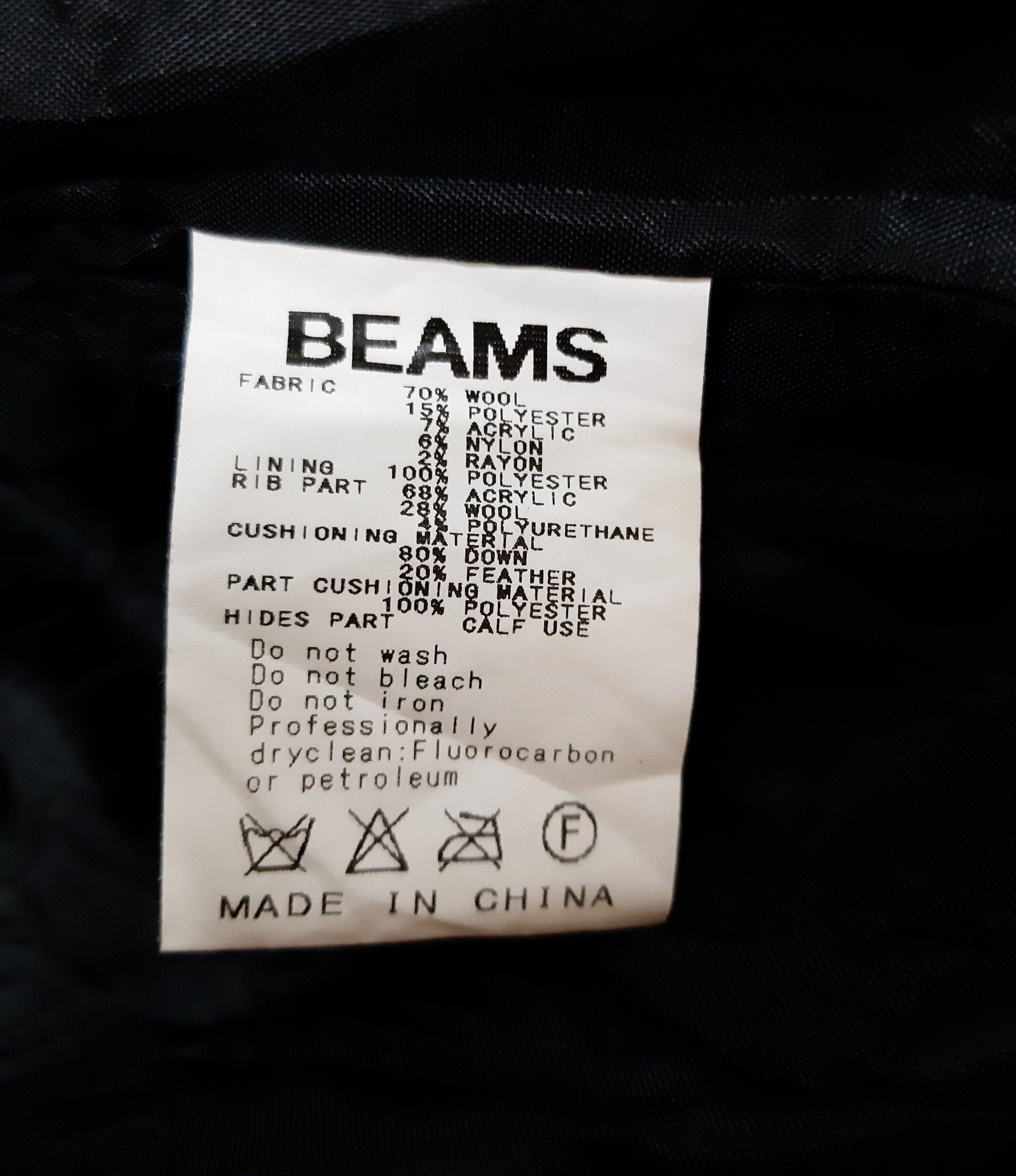 Beams Plus Vintage Beams Down Jacket Wool Size US M / EU 48-50 / 2 - 5 Thumbnail