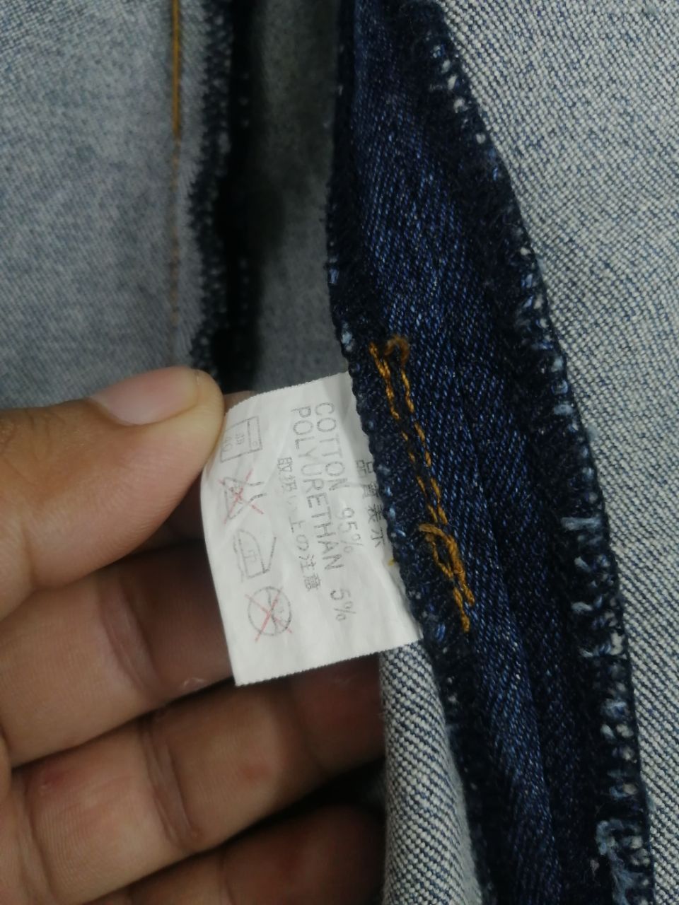 Japanese Brand Masquerade Style Denim Jacket Size US XS / EU 42 / 0 - 8 Thumbnail