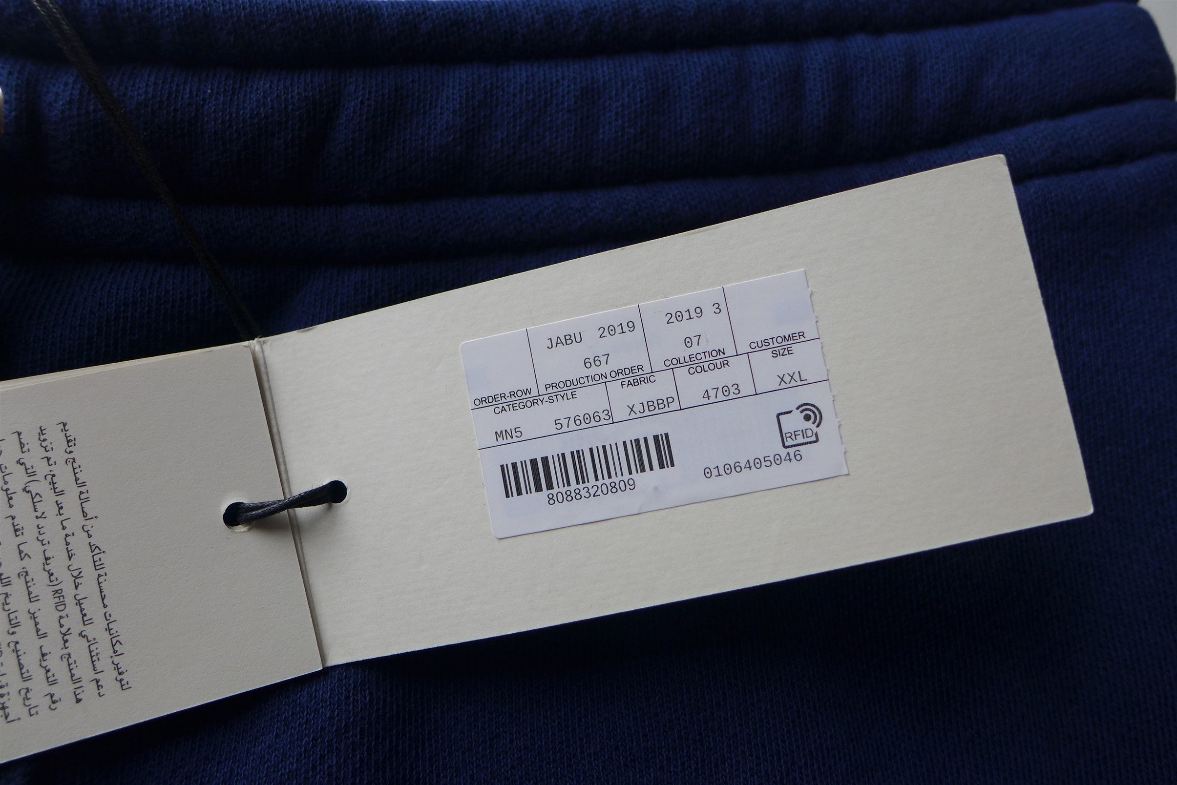 Gucci Gucci SS19 GG Star Sweatpants -- Navy Size US 38 / EU 54 - 11 Thumbnail