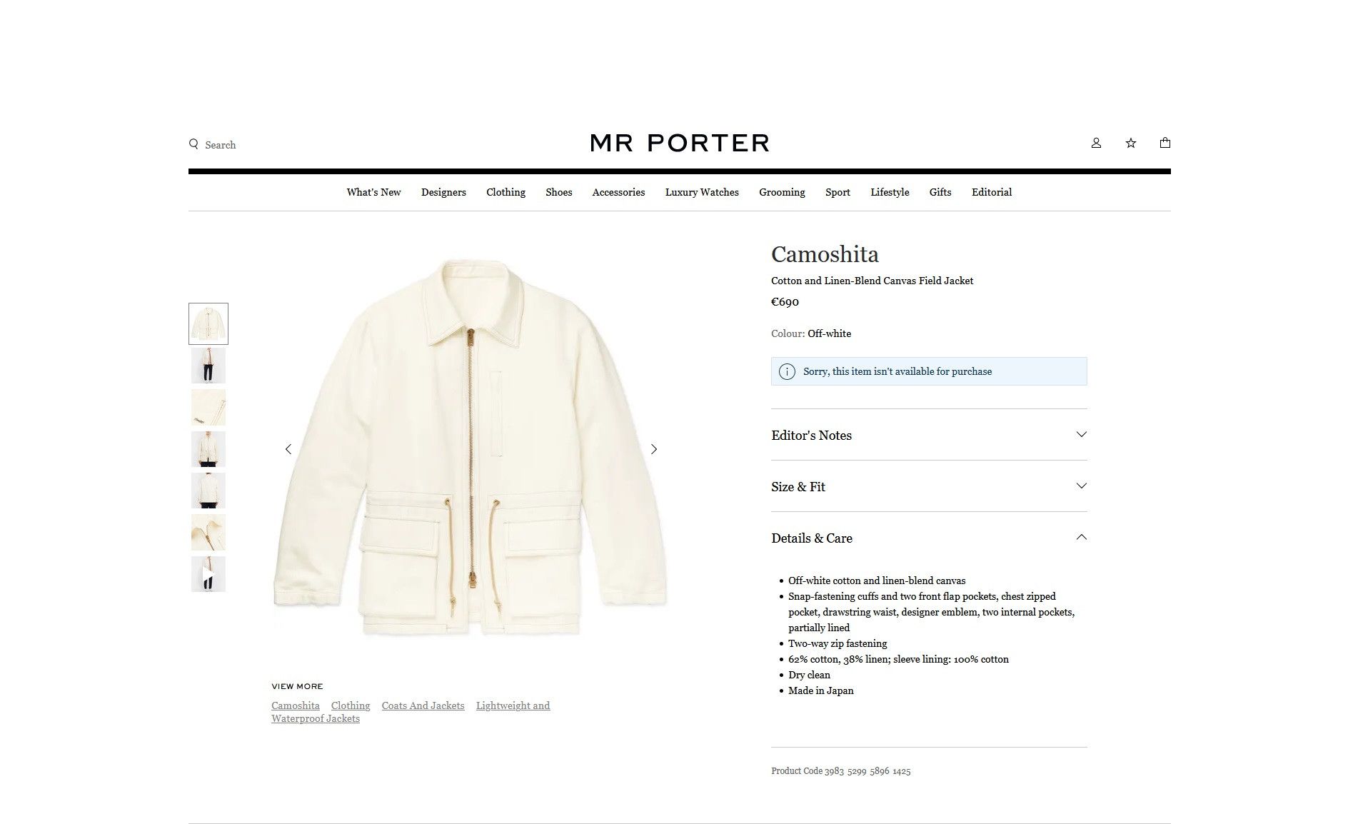 Camoshita Camoshita Field Jacket - White Canvas Size US XL / EU 56 / 4 - 15 Thumbnail
