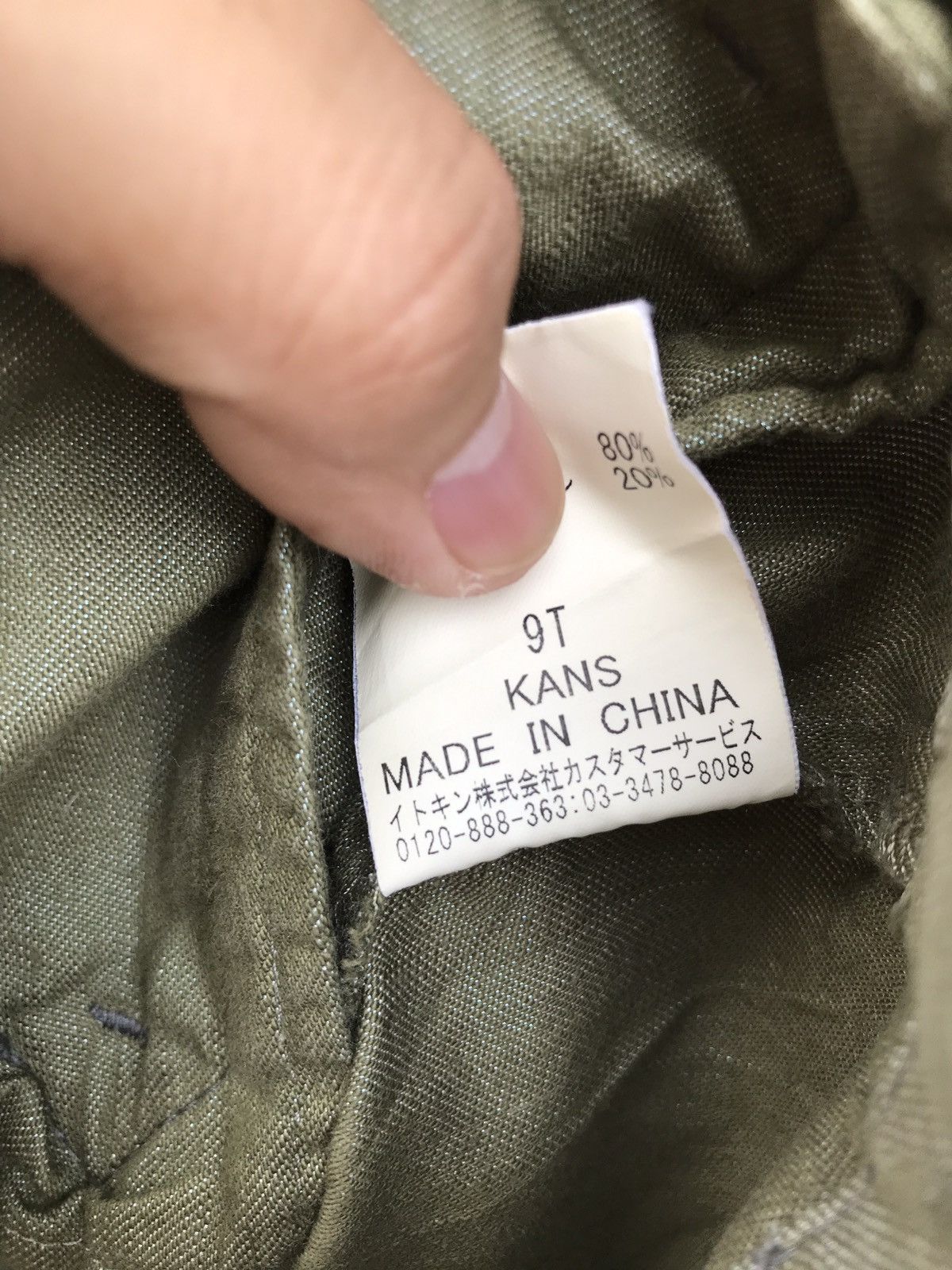 Designer × Vintage Vintage Christian Aujard Paris Biker Jacket Size US S / EU 44-46 / 1 - 11 Thumbnail