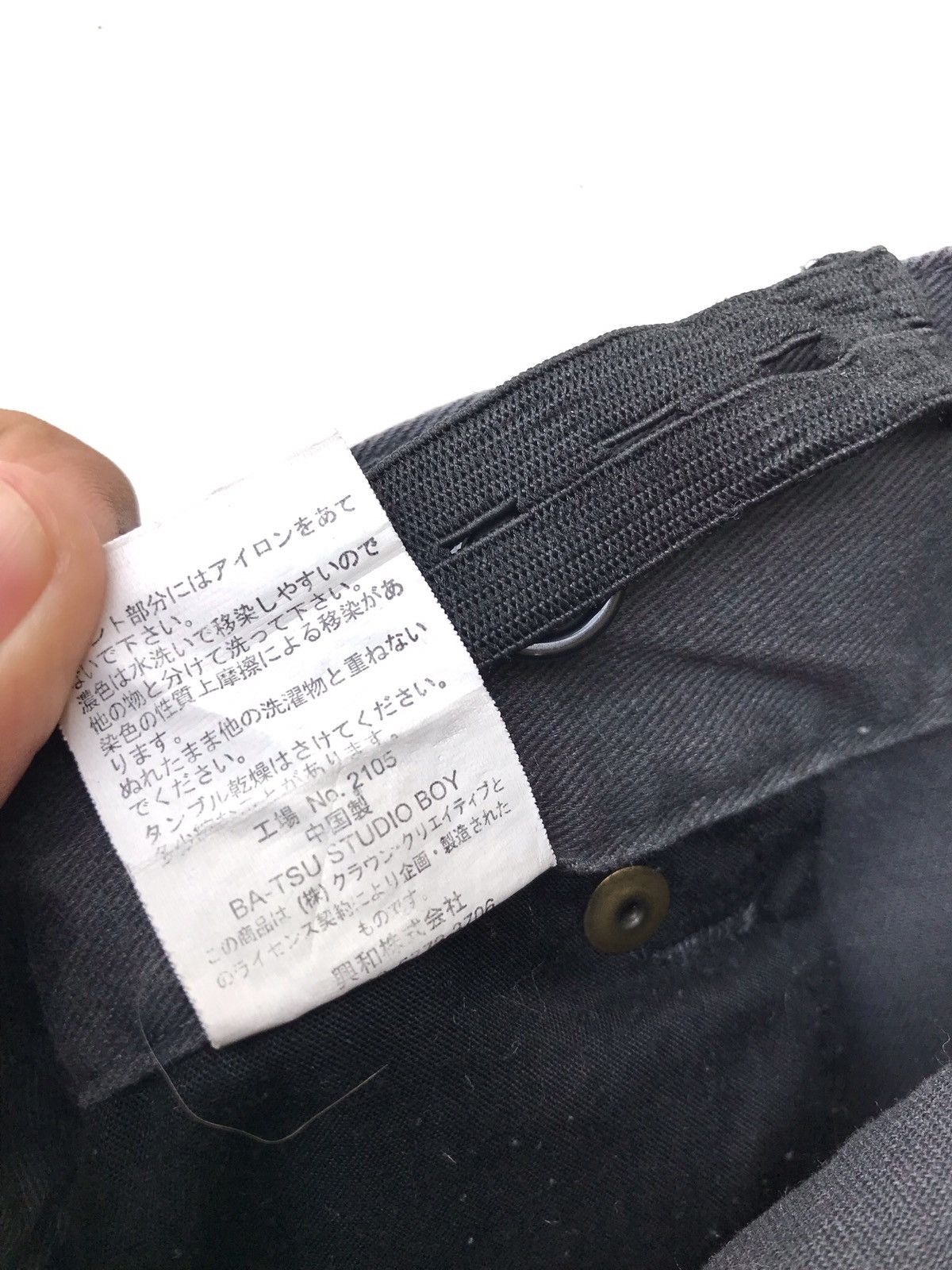 Japanese Brand Japanese Brand BA-TSU STUDIO Camouflage Pants Size US 28 / EU 44 - 10 Thumbnail
