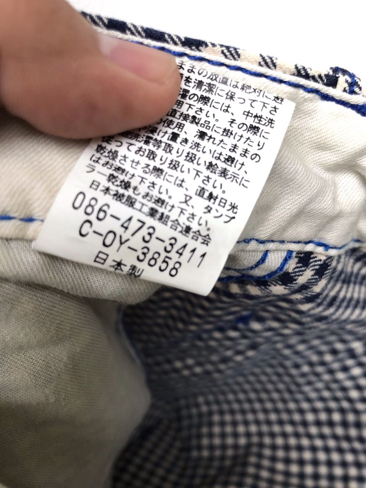 Johnbull Japanese Brand John Bull Made in Japan Houndstooth Pants Size US 26 / EU 42 - 7 Thumbnail
