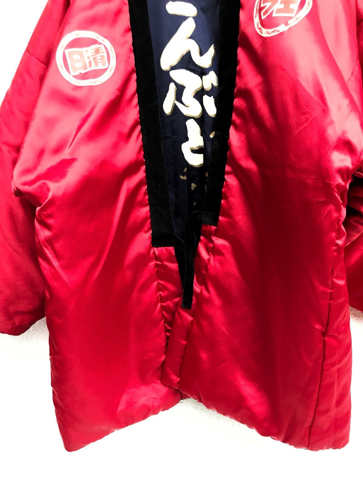 Japanese Brand × Vintage Vintage Kimono Quilted Satin Velvet Sanjuro Emperor Japan Size US XL / EU 56 / 4 - 4 Thumbnail