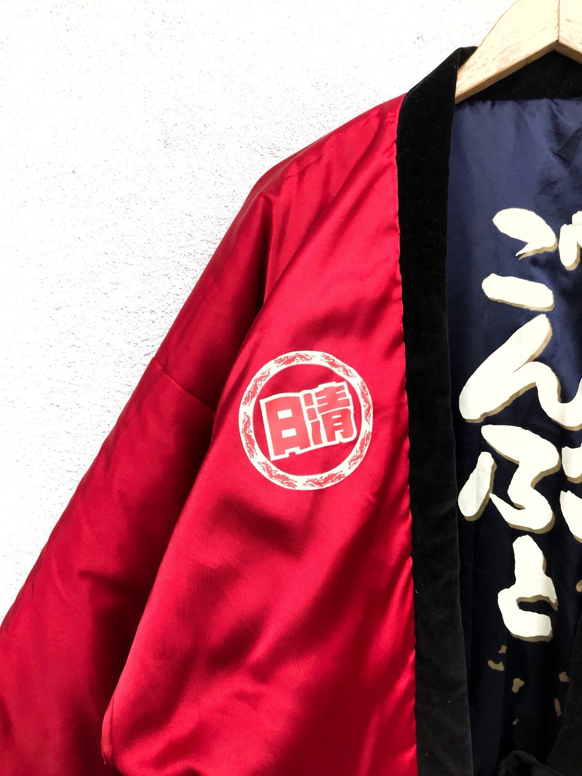 Japanese Brand × Vintage Vintage Kimono Quilted Satin Velvet Sanjuro Emperor Japan Size US XL / EU 56 / 4 - 3 Thumbnail