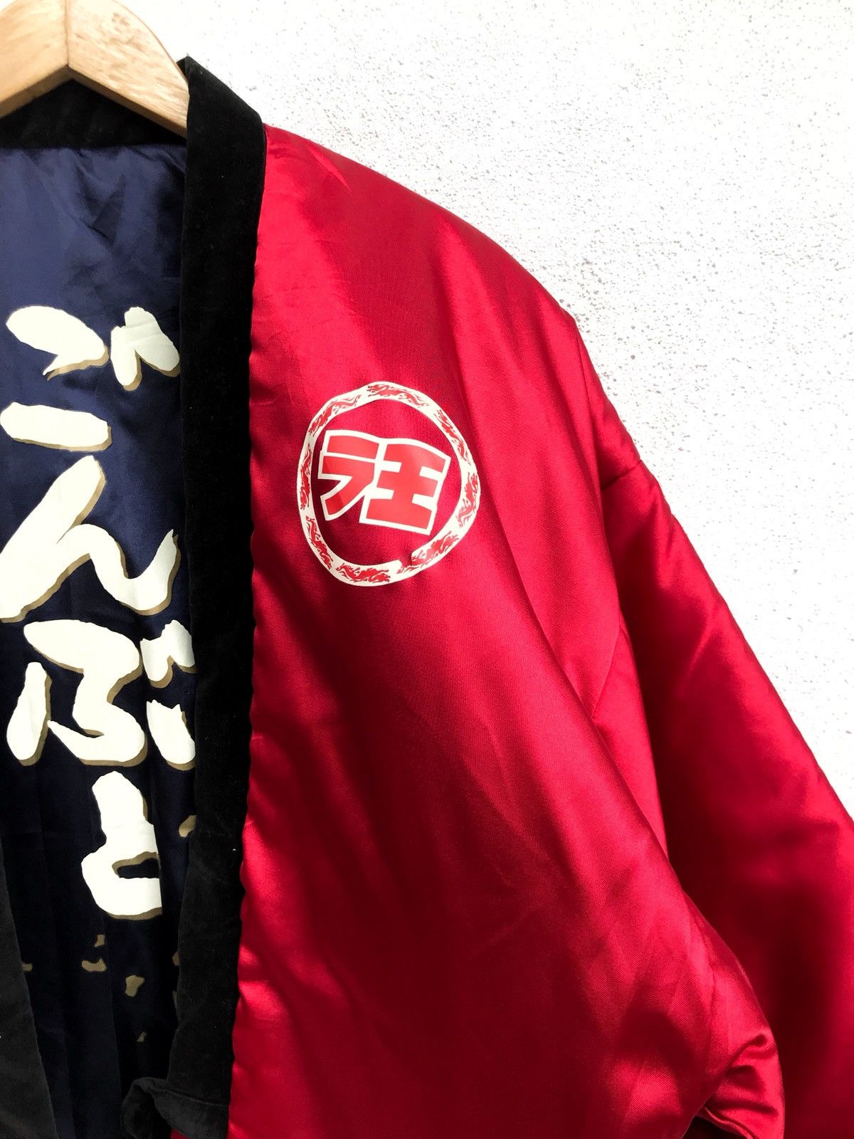 Japanese Brand × Vintage Vintage Kimono Quilted Satin Velvet Sanjuro Emperor Japan Size US XL / EU 56 / 4 - 6 Thumbnail