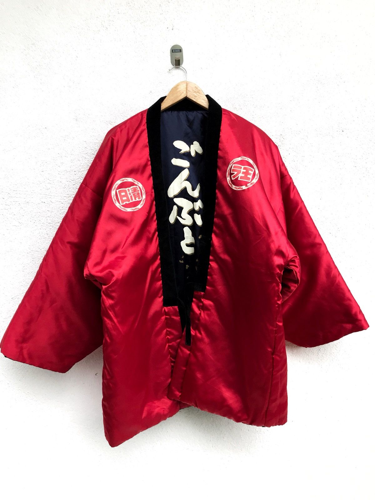Japanese Brand × Vintage Vintage Kimono Quilted Satin Velvet Sanjuro Emperor Japan Size US XL / EU 56 / 4 - 2 Thumbnail