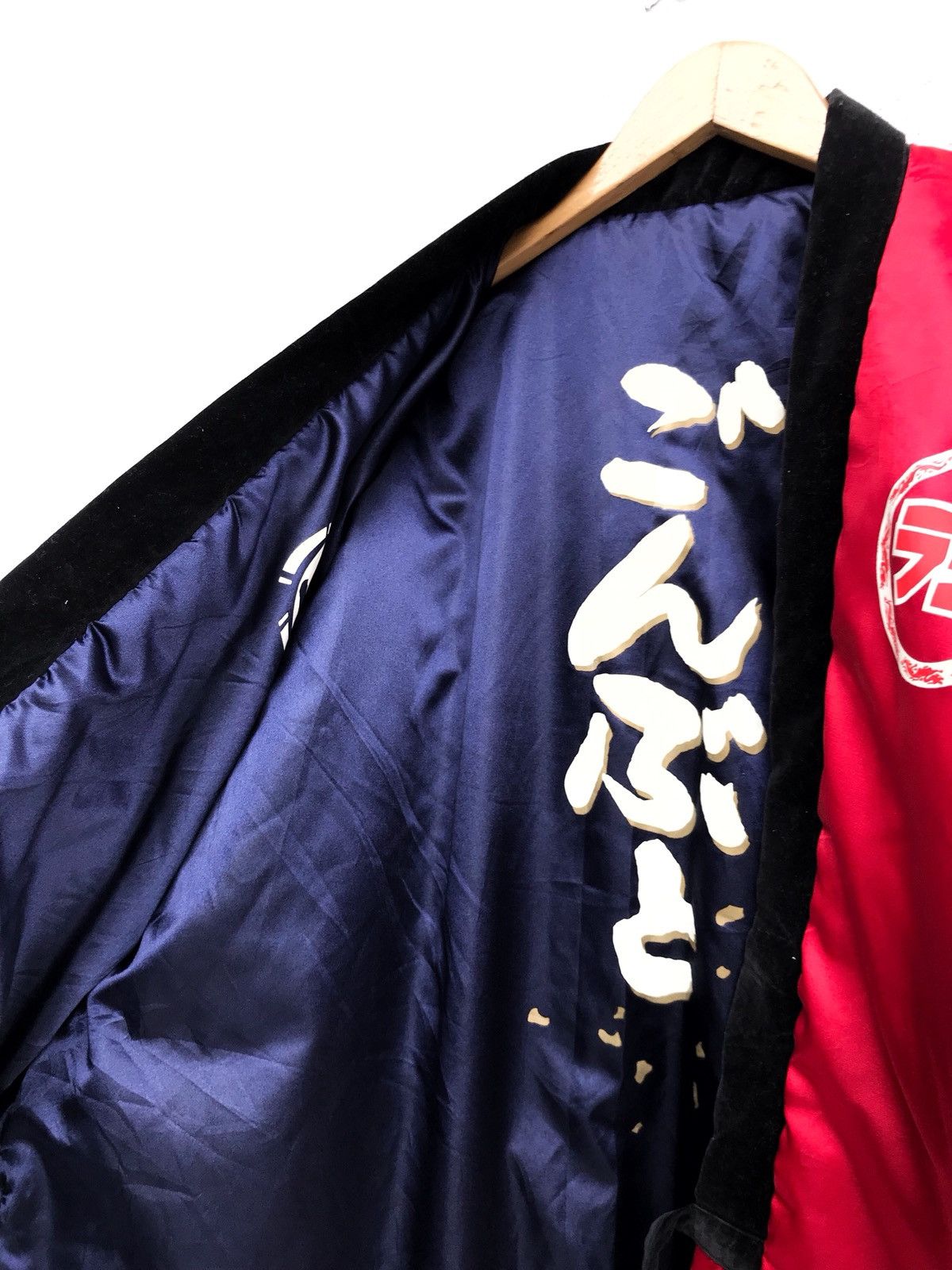 Japanese Brand × Vintage Vintage Kimono Quilted Satin Velvet Sanjuro Emperor Japan Size US XL / EU 56 / 4 - 7 Thumbnail