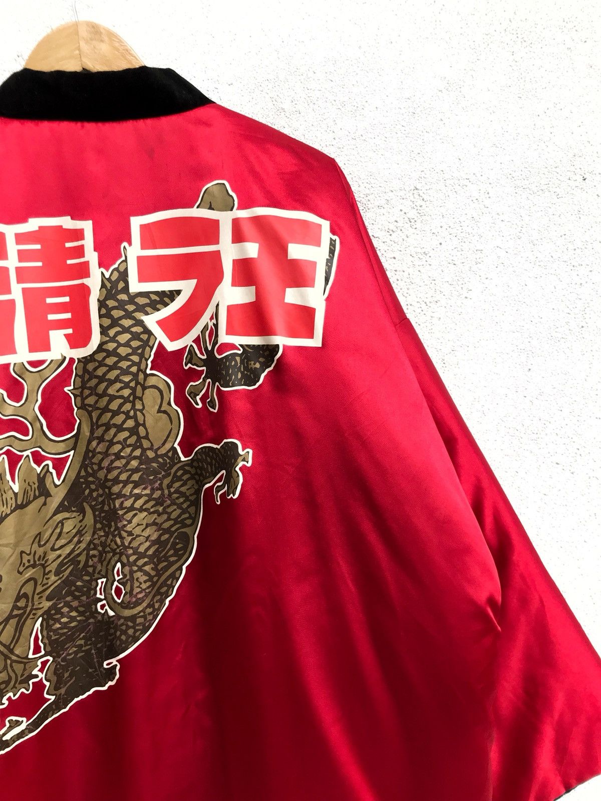 Japanese Brand × Vintage Vintage Kimono Quilted Satin Velvet Sanjuro Emperor Japan Size US XL / EU 56 / 4 - 10 Thumbnail