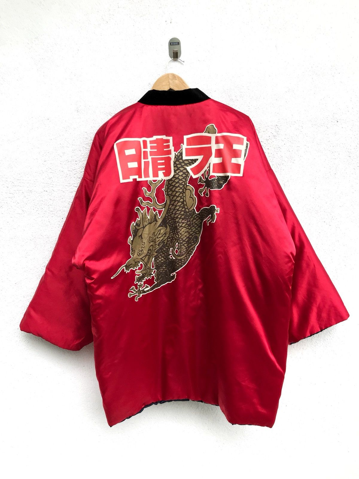 Japanese Brand × Vintage Vintage Kimono Quilted Satin Velvet Sanjuro Emperor Japan Size US XL / EU 56 / 4 - 1 Thumbnail