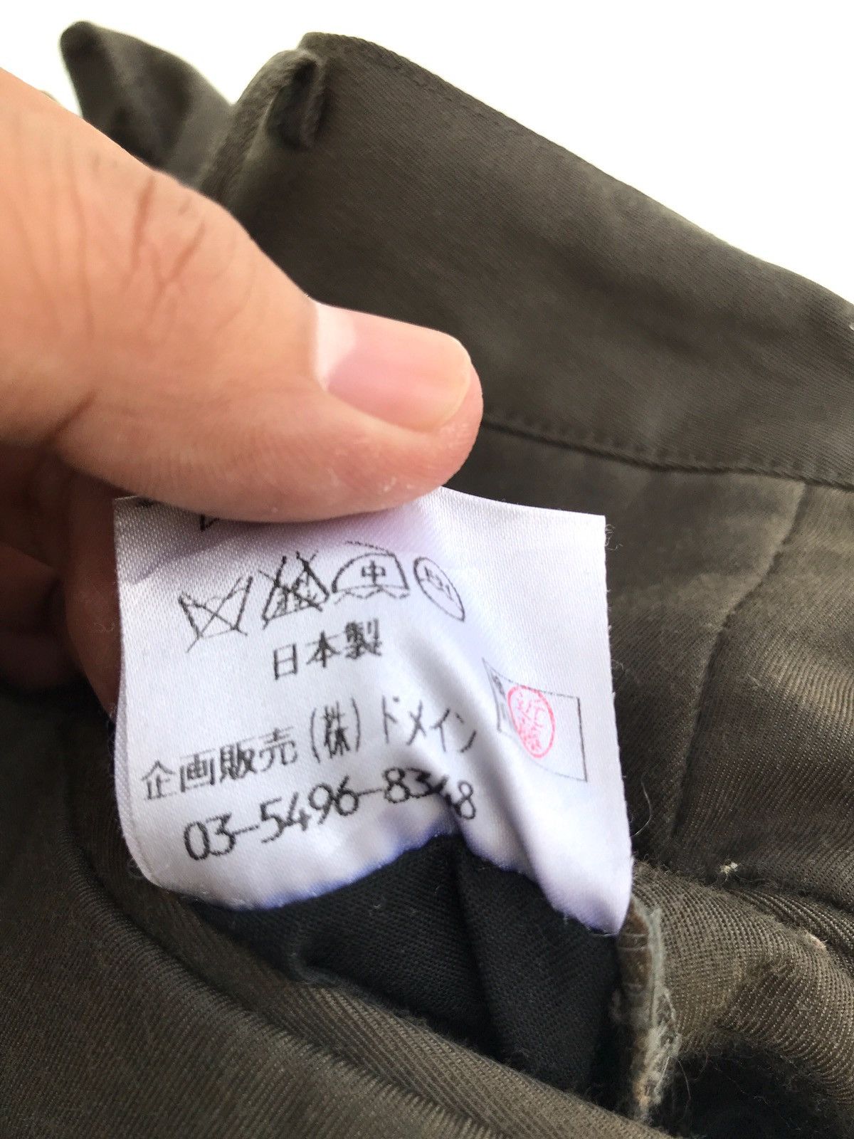 Japanese Brand × KATO Japanese Brand Kaka by Kazutaka Kato Cargo Wide Baggy Pants Size US 29 - 10 Thumbnail