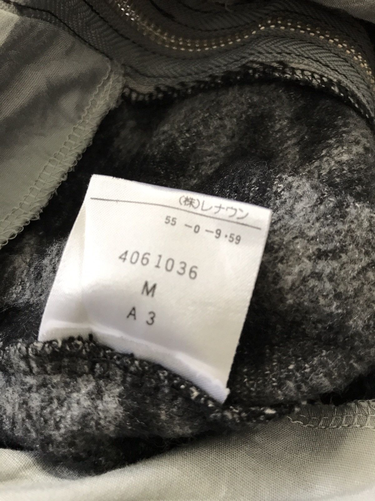 Designer Vintage Norma Kamali Made In Japan Size US 26 / EU 42 - 5 Thumbnail
