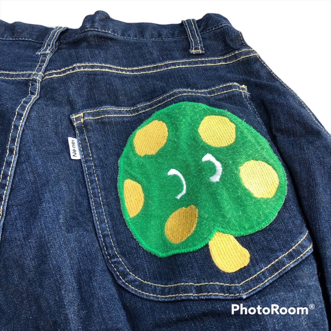 Issey Miyake NE-NET BY ISSEY MIYAKE MUSHROOM SHORTS Size 29" - 3 Thumbnail