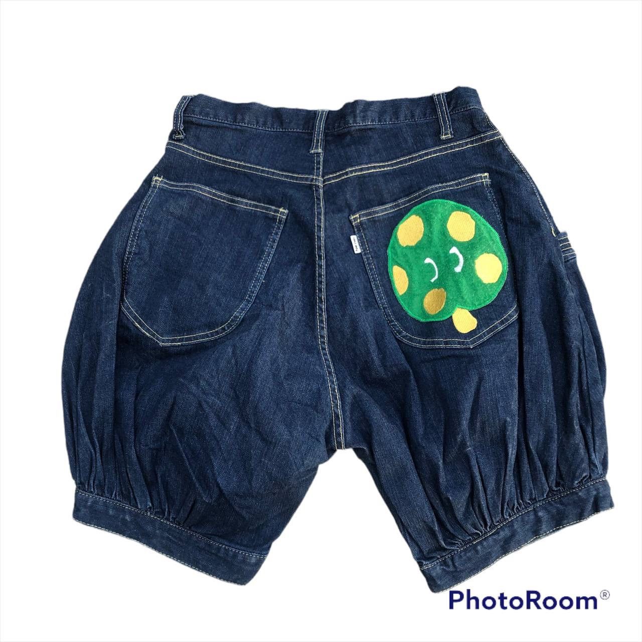 Issey Miyake NE-NET BY ISSEY MIYAKE MUSHROOM SHORTS Size 29" - 1 Thumbnail