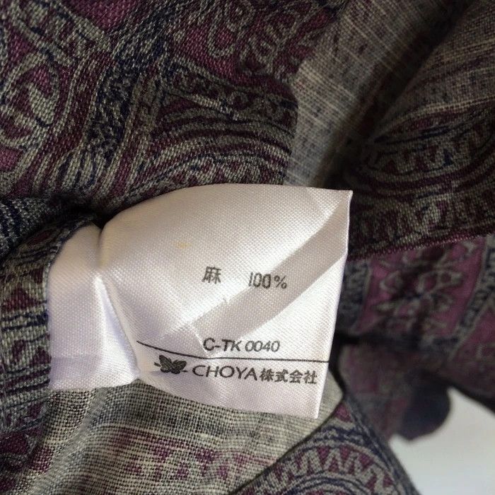Pierre Balmain Vintage Pierre Balmain Paris Art Button Up Shirt Size US M / EU 48-50 / 2 - 4 Thumbnail