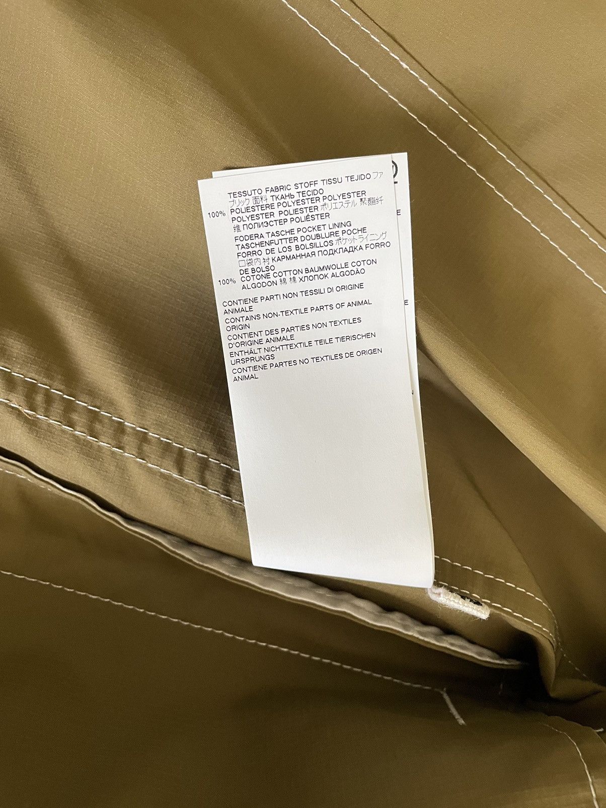 Marni Marni Color Block Paneled Nylon Trucker Jacket Size US S / EU 44-46 / 1 - 14 Thumbnail