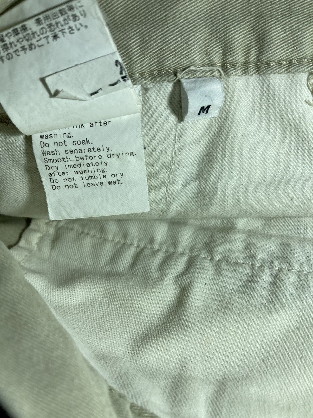 Bape 2011 Bape Sta All Over Embroidered Khaki Pants Tan Print OG Size US 32 / EU 48 - 6 Thumbnail
