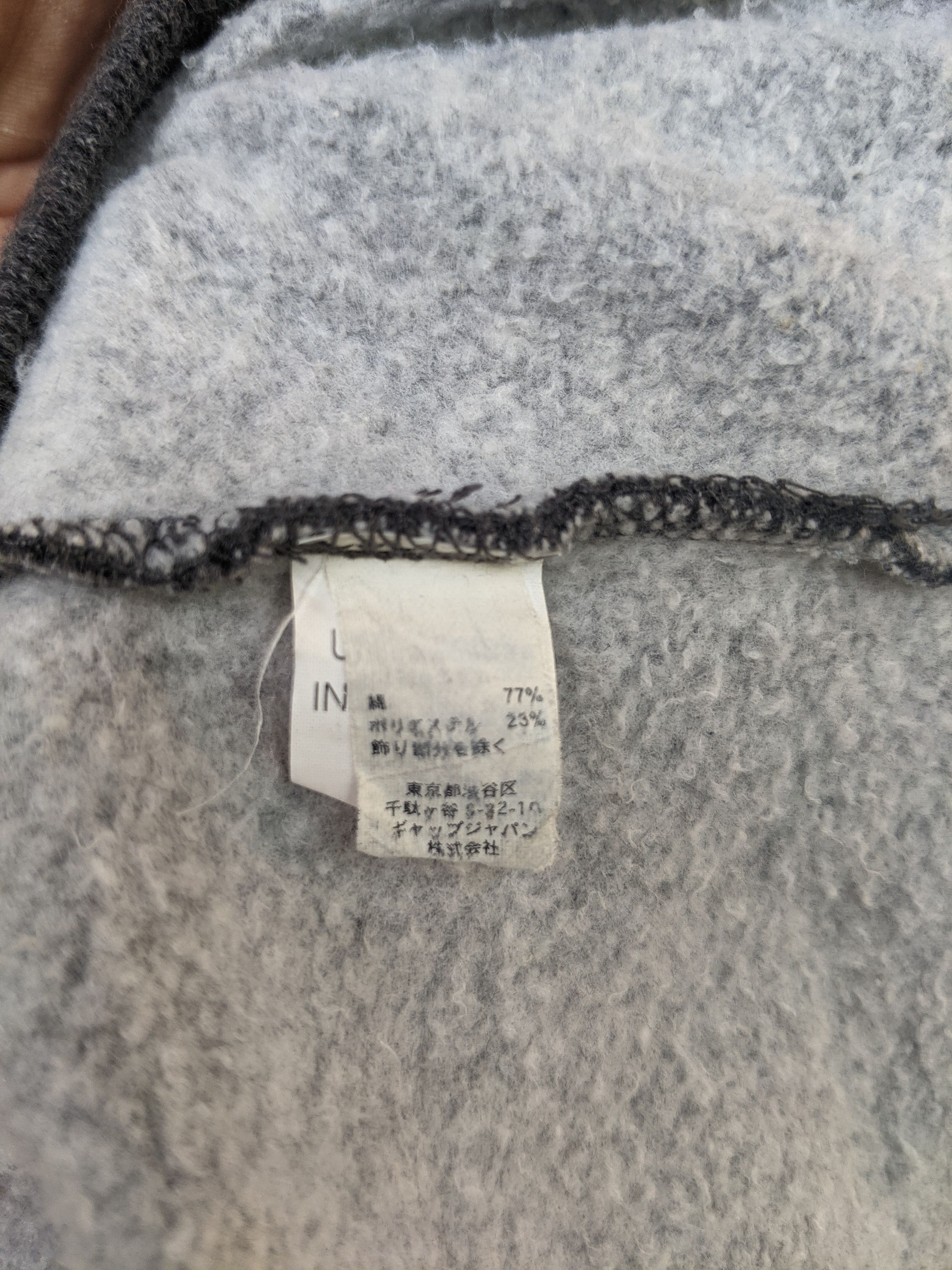 Gap Gap Spellout Hoodie Size US XL / EU 56 / 4 - 5 Thumbnail