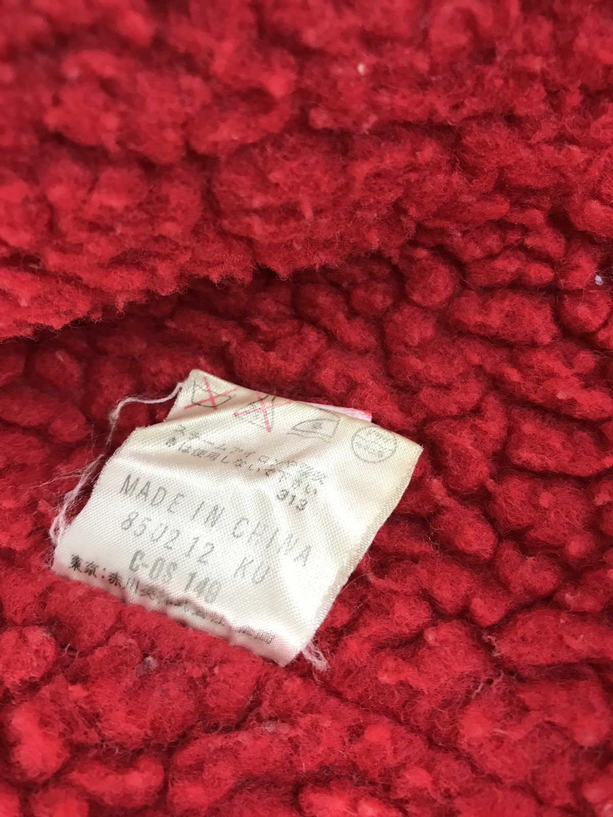 Japanese Brand Vtg John Weery Simple Varsity Jacket Woll Quilted Inner Size US XL / EU 56 / 4 - 8 Thumbnail