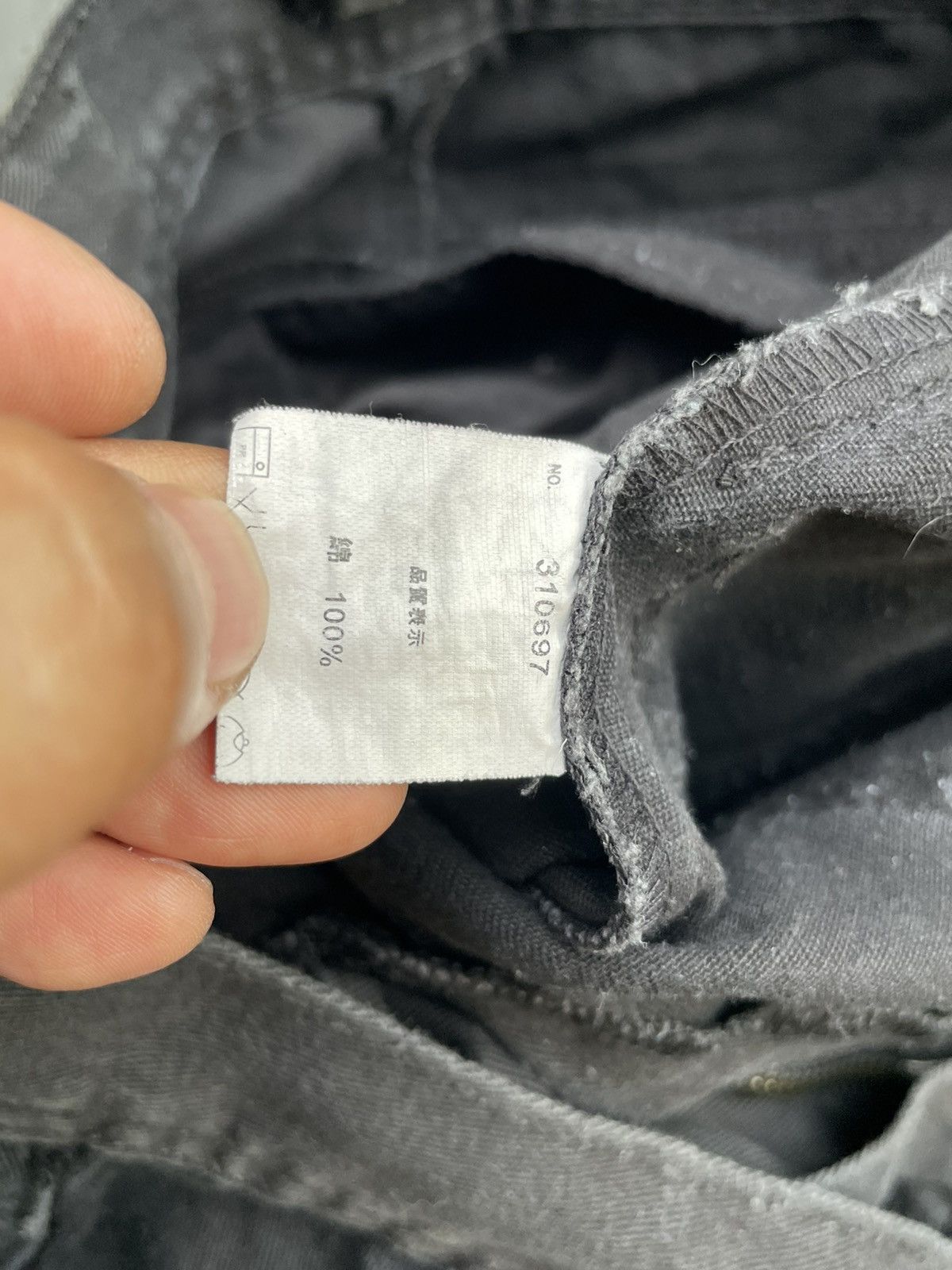 Japanese Brand Midas Mulitpocket Bondage Trouser Size US 35 - 17 Thumbnail