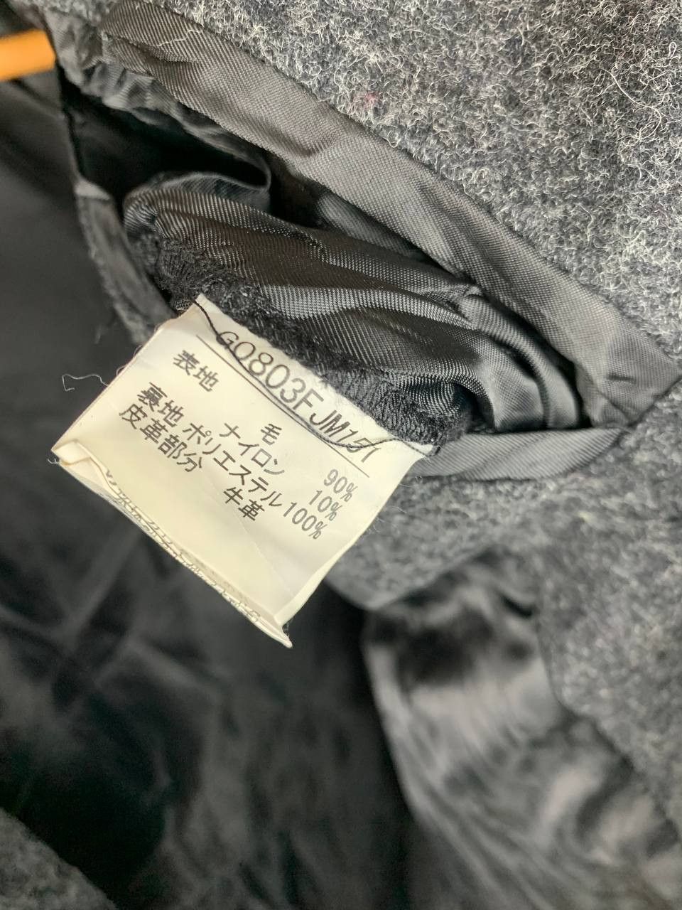 Japanese Brand Rupert Edge Wool Biker Jacket Size US M / EU 48-50 / 2 - 10 Thumbnail