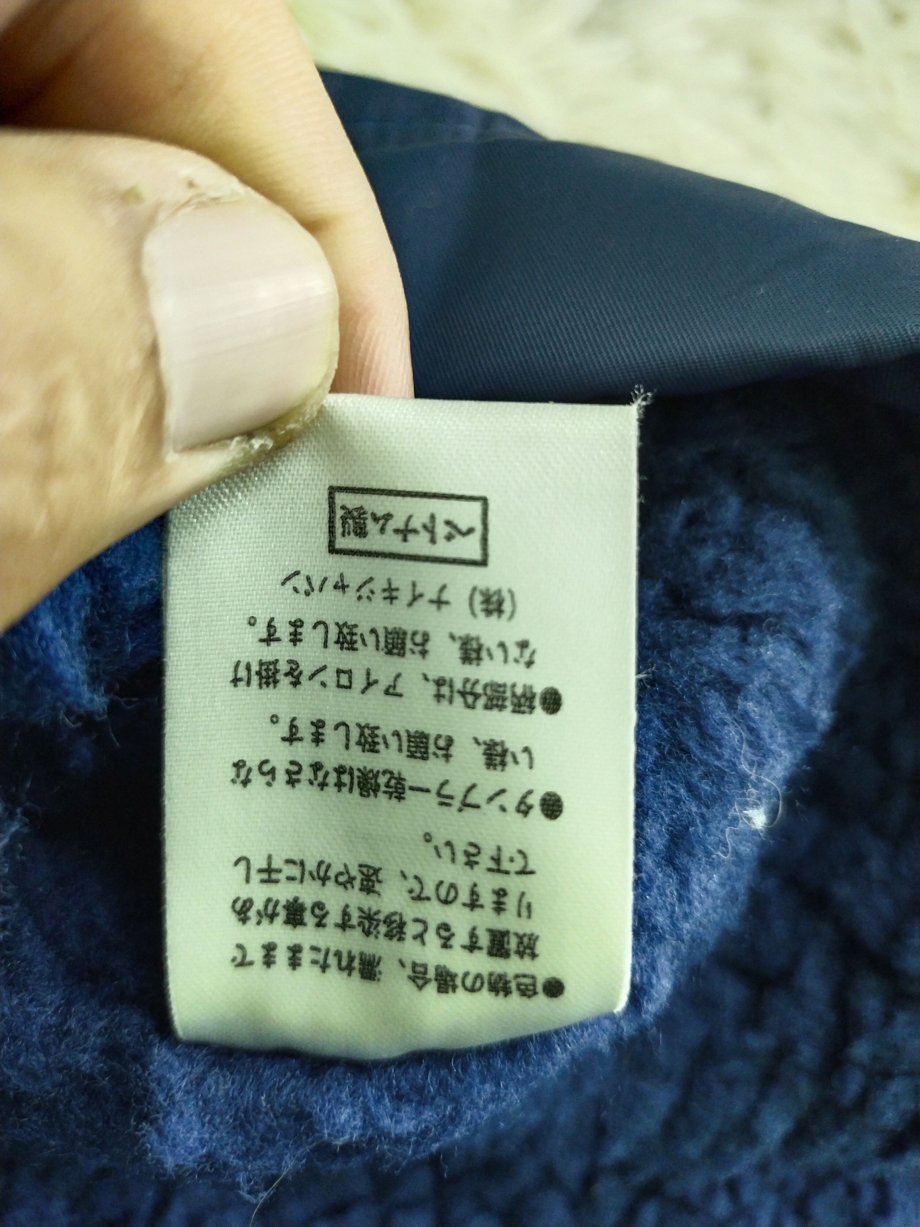Nike VINTAGE 90s NIKE BIG SWOOSH WINTER RAINCOAT JACKET Size US L / EU 52-54 / 3 - 12 Thumbnail