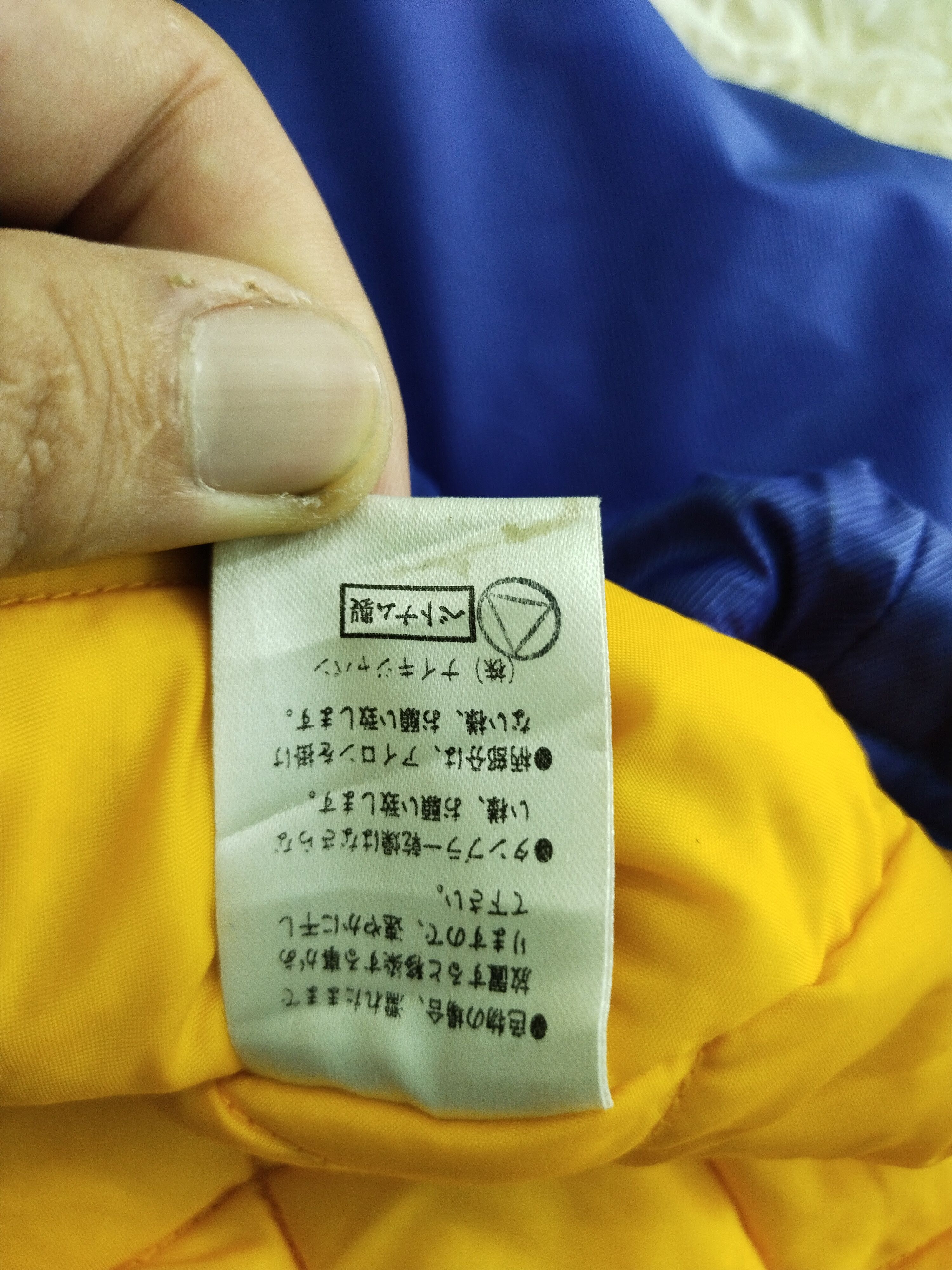Nike VINTAGE 90s NIKE BIG SWOOSH WINTER RAINCOAT JACKET Size US M / EU 48-50 / 2 - 12 Thumbnail