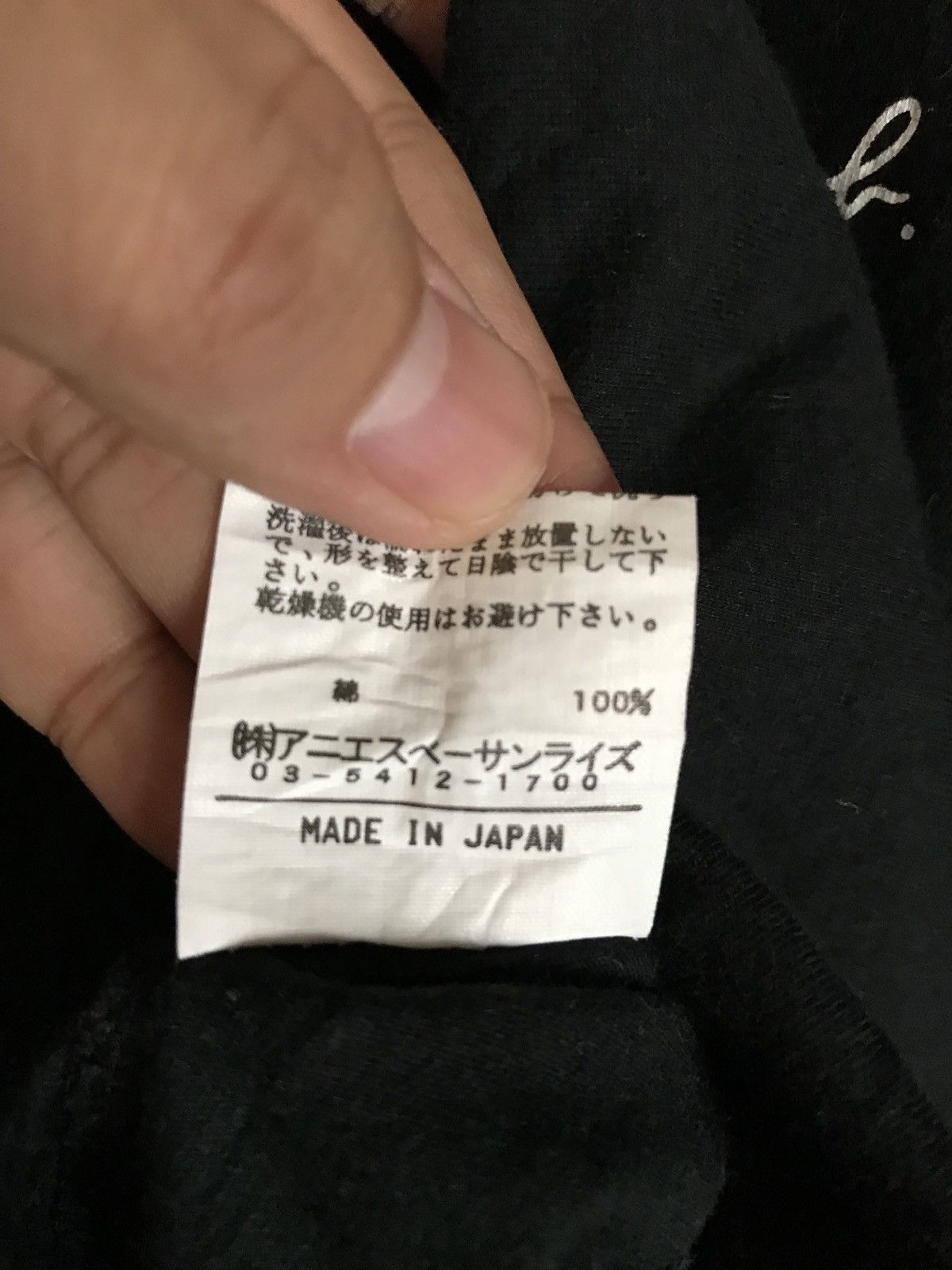 agnes b. Agnes B. Black Logo Shirts Size US XS / EU 42 / 0 - 5 Thumbnail