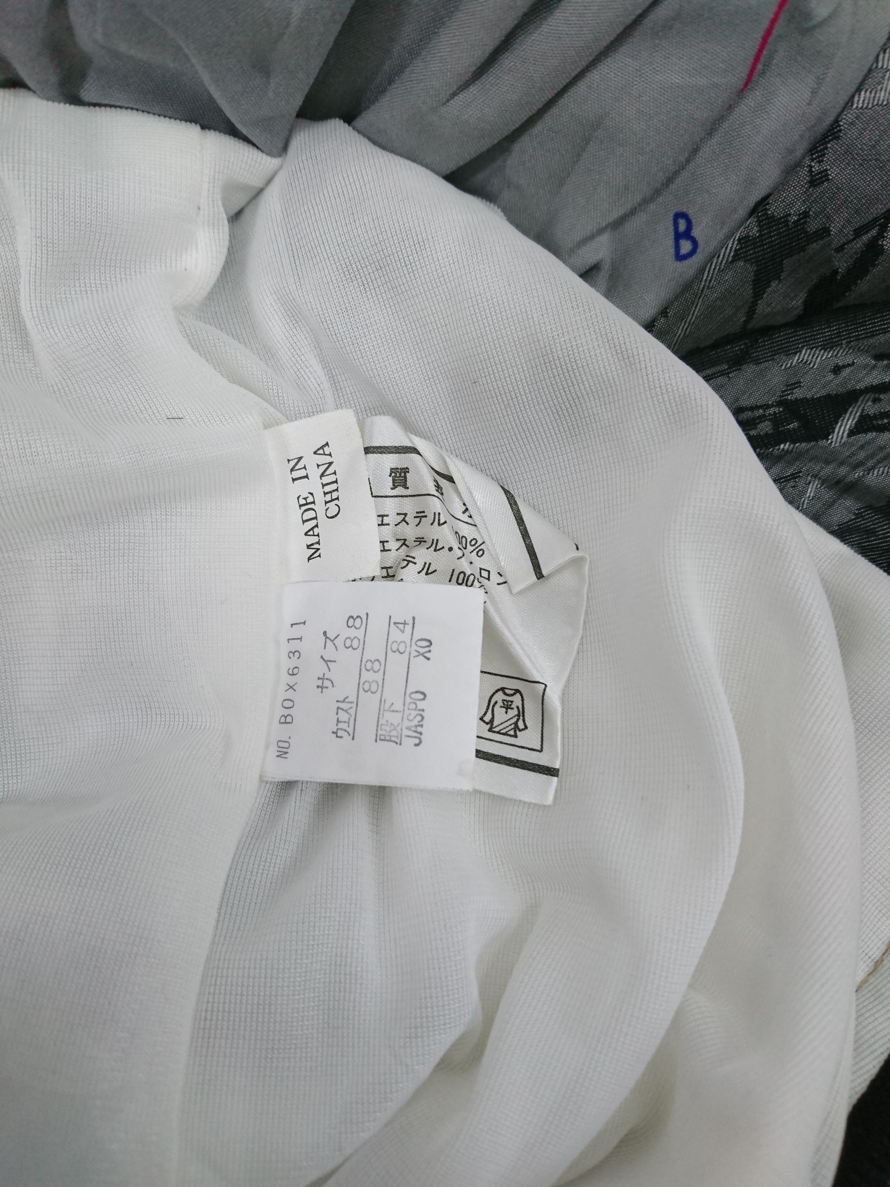 Bogner Bogner ski Size US 34 / EU 50 - 9 Thumbnail