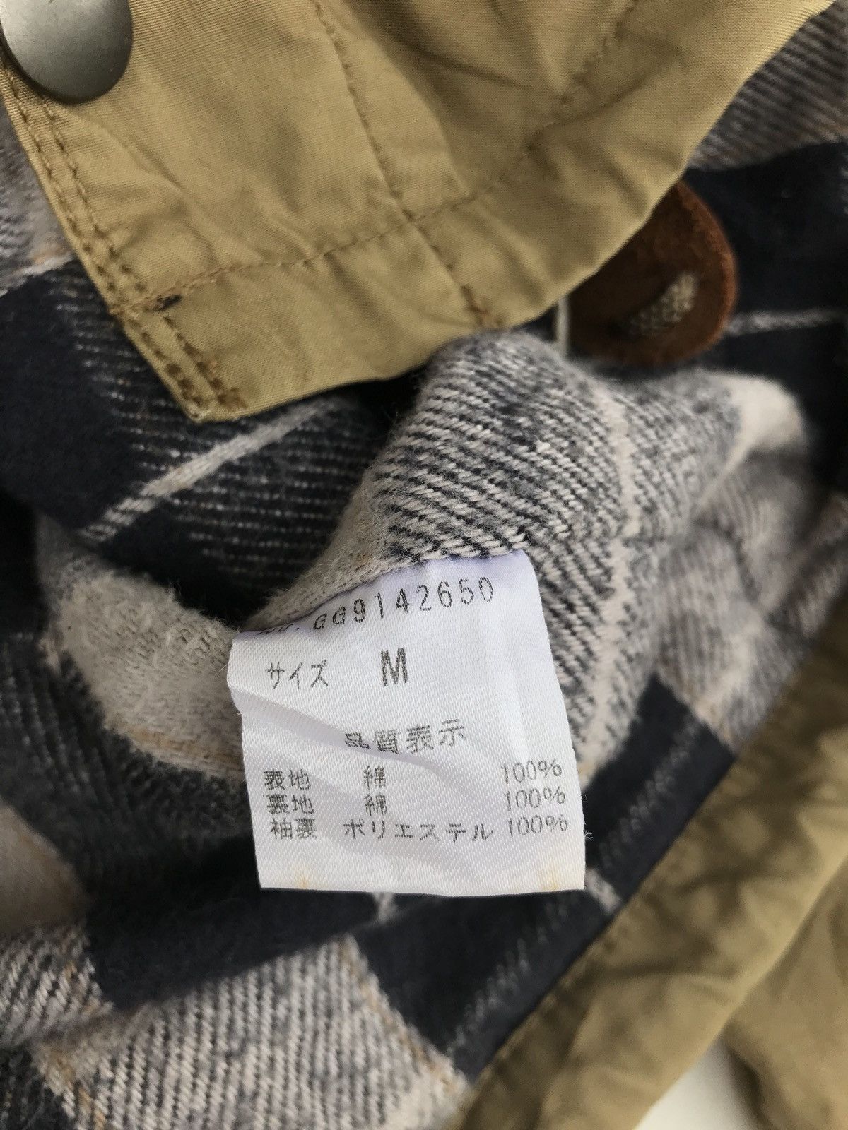 Designer × Japanese Brand Grand Global Design GGD Cotton Parka Size US M / EU 48-50 / 2 - 14 Thumbnail