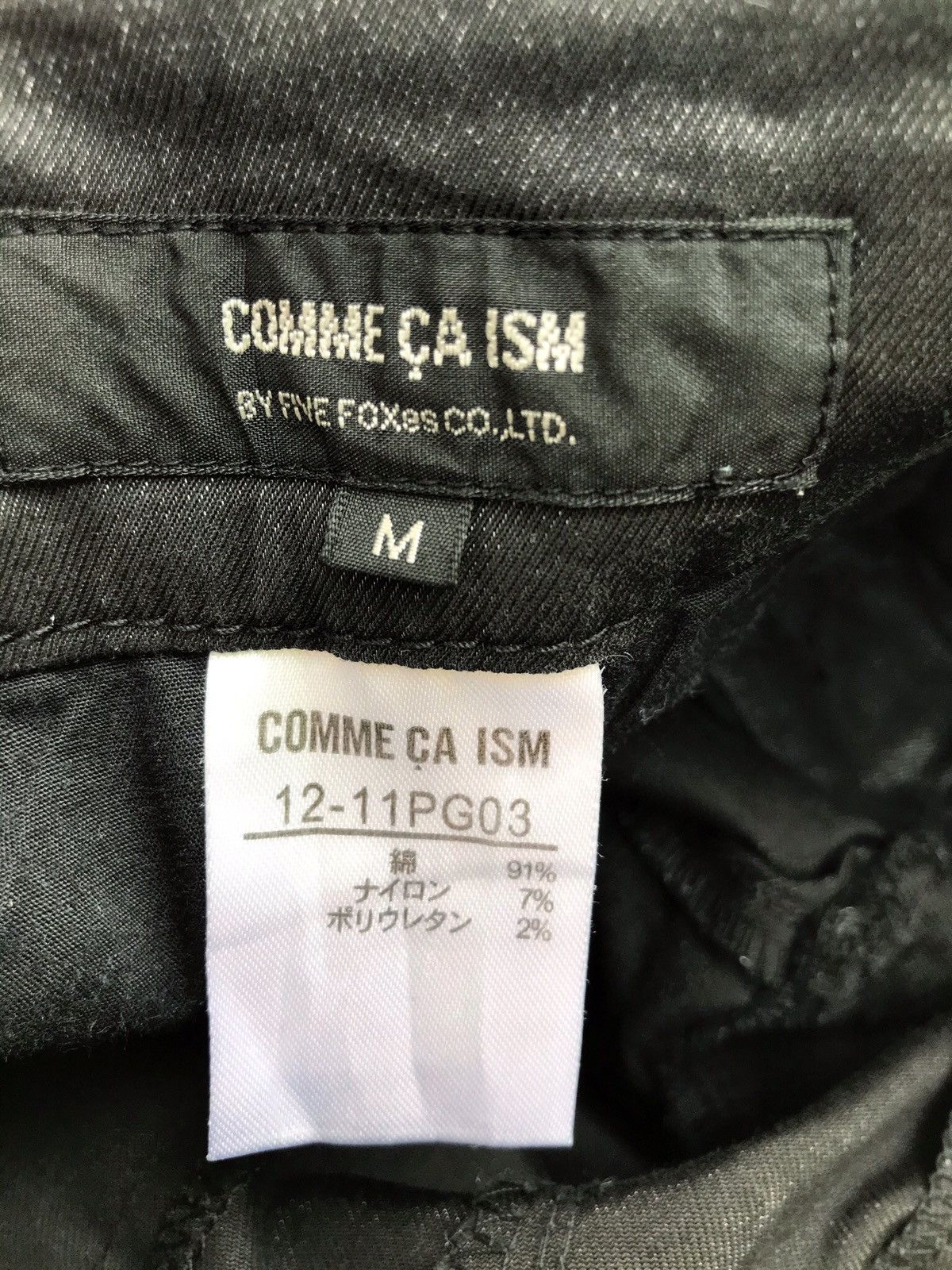 Comme Ca Ism × Japanese Brand Japanese Brand Comme Ca Ism Black Cargo Rick Owens Style Size US 27 - 6 Thumbnail