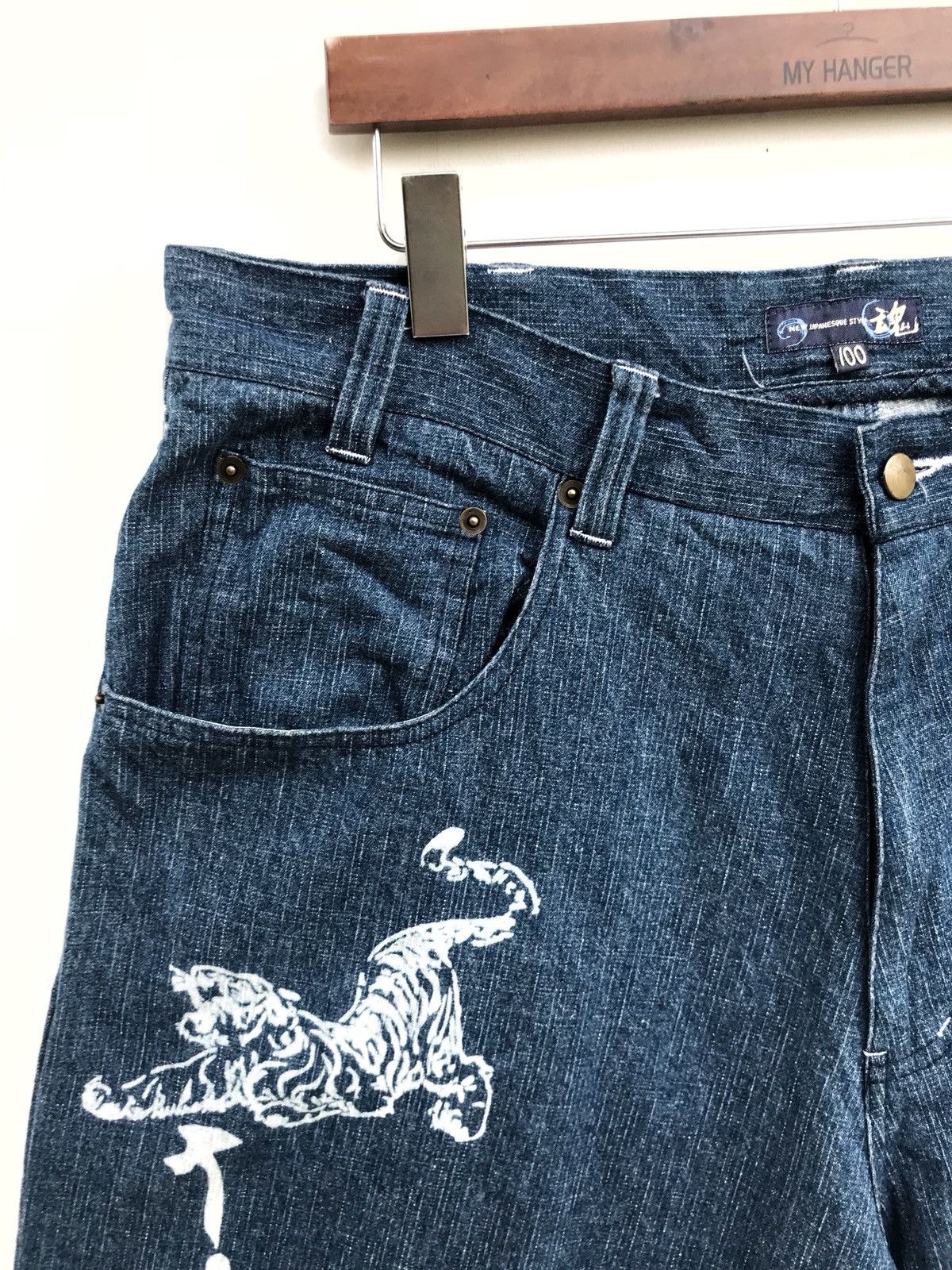 Designer × Japanese Brand Tiger Printed Denim Fuji Mountain Embroidered Logo Size US 37 - 3 Thumbnail