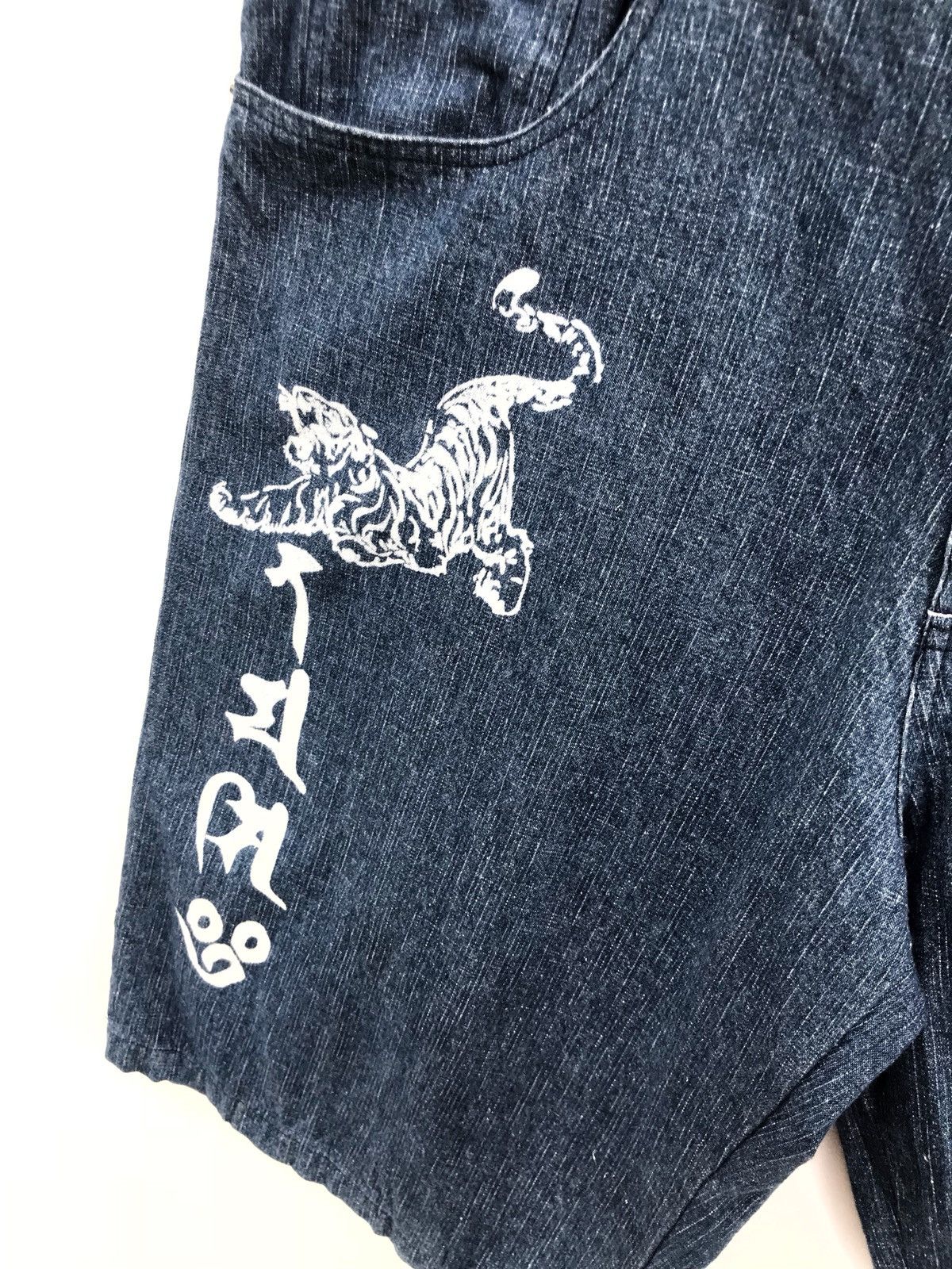 Designer × Japanese Brand Tiger Printed Denim Fuji Mountain Embroidered Logo Size US 37 - 10 Thumbnail