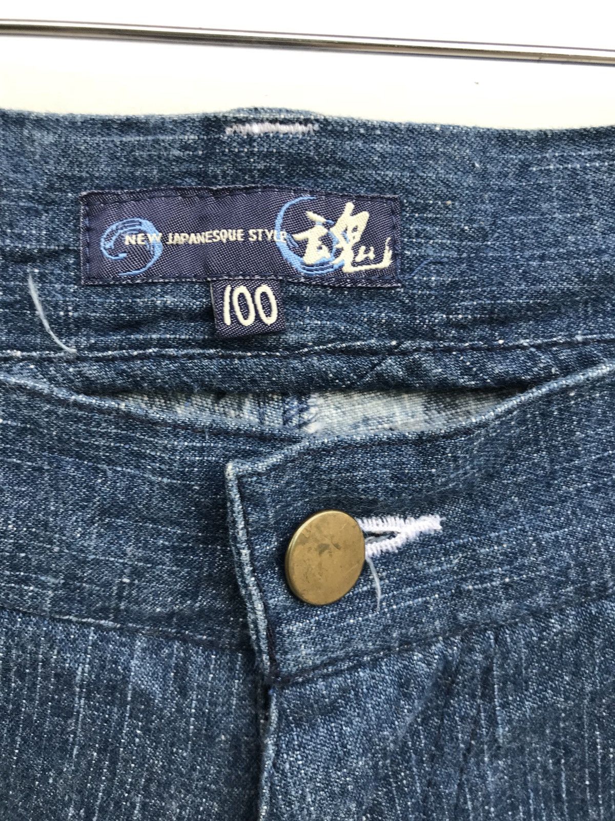 Designer × Japanese Brand Tiger Printed Denim Fuji Mountain Embroidered Logo Size US 37 - 8 Thumbnail