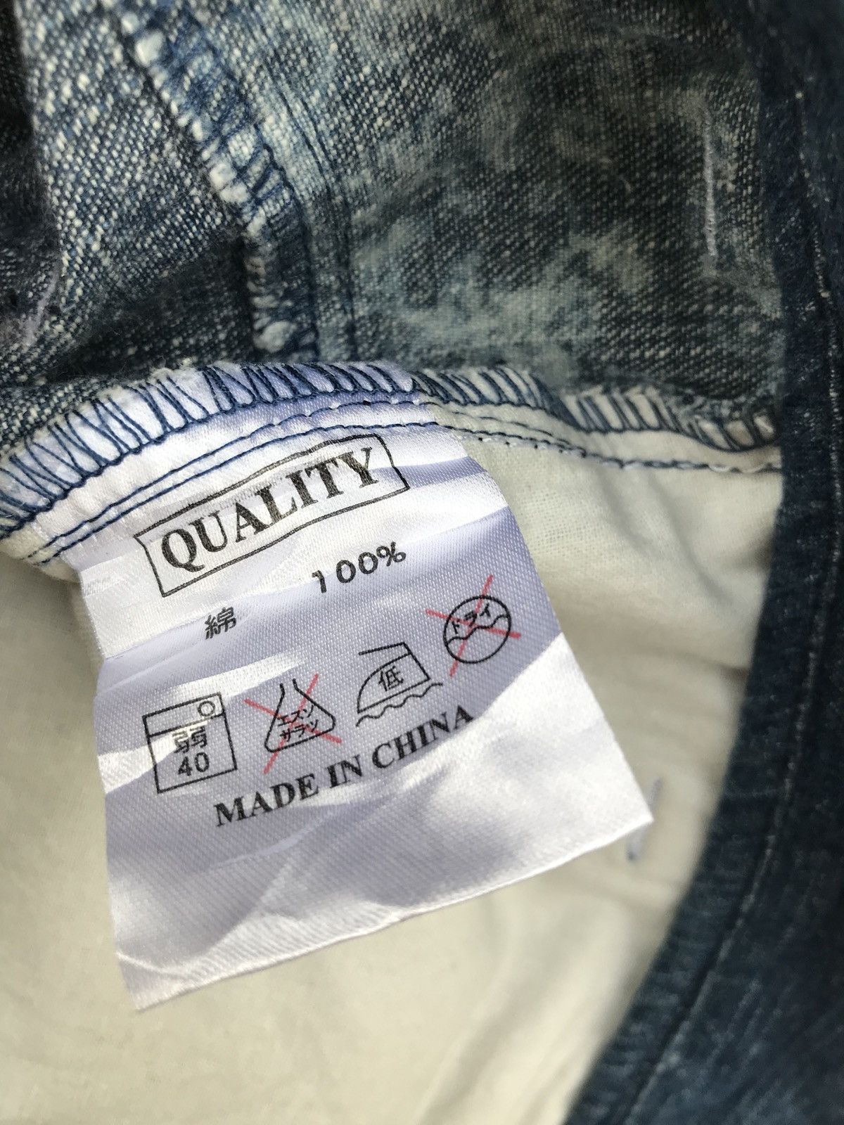 Designer × Japanese Brand Tiger Printed Denim Fuji Mountain Embroidered Logo Size US 37 - 11 Thumbnail