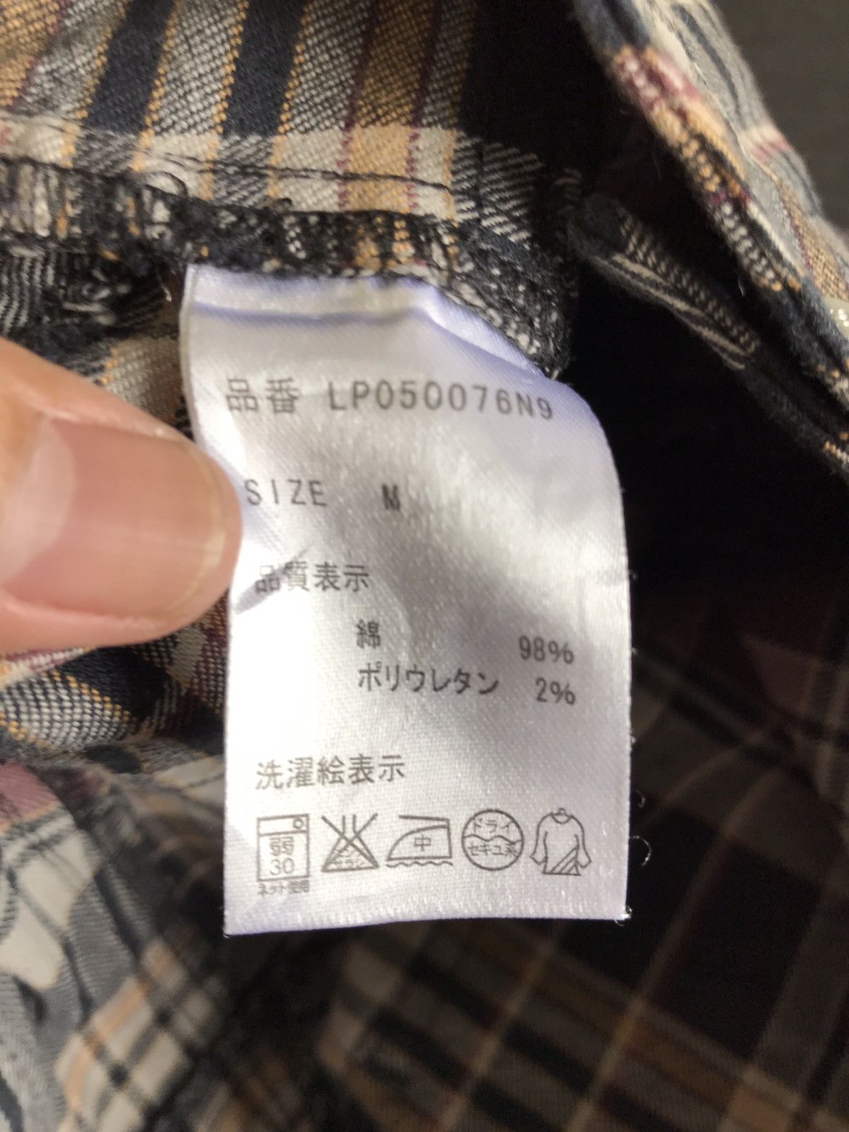 Japanese Brand Vintage Japanese Brand Lepsim Checkered Pants Nice Design Size US 27 - 8 Thumbnail