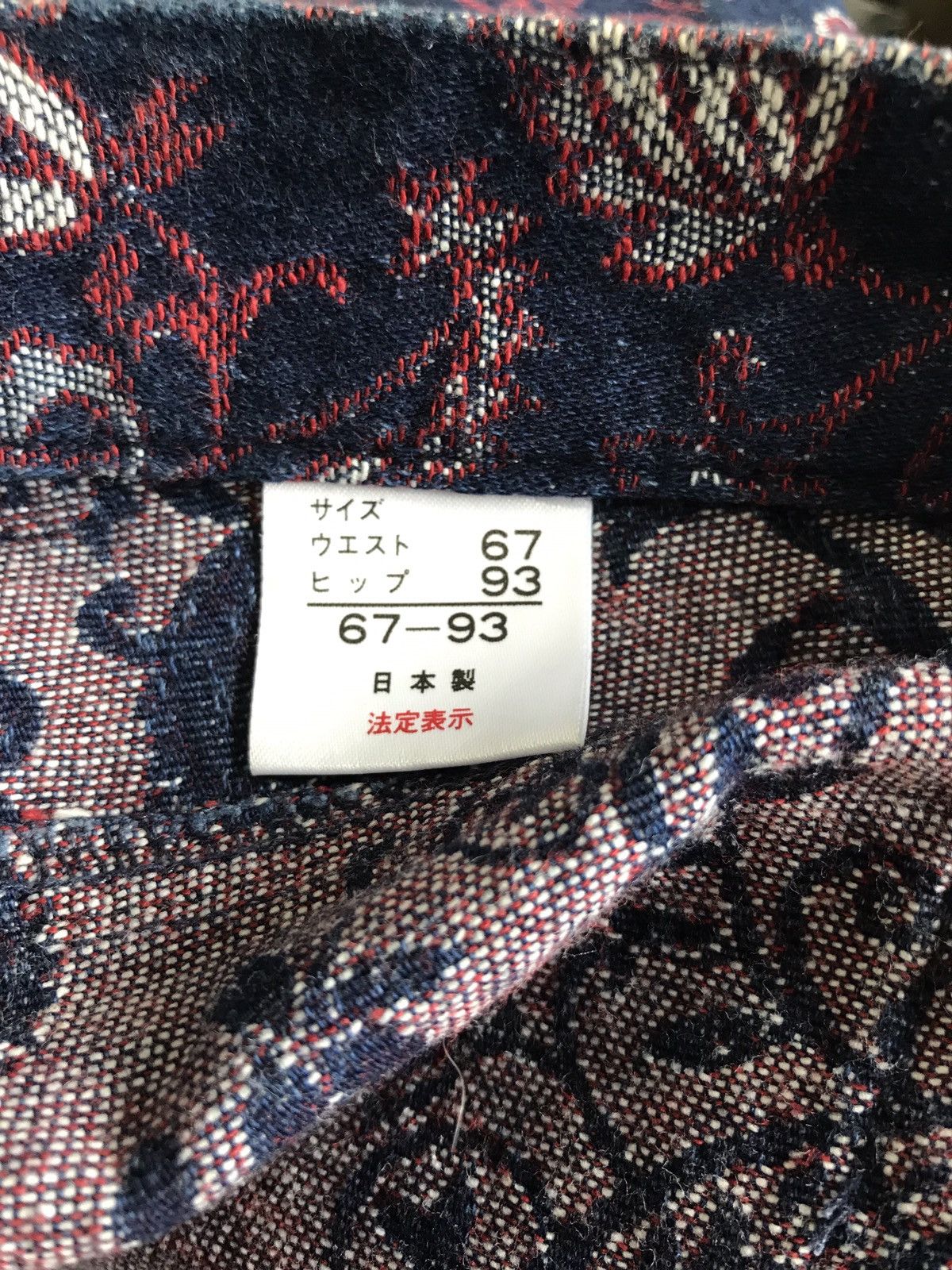 Japanese Brand Vintage Made In Japan Paisley Nice Design Trousers Pants Size US 27 - 9 Thumbnail