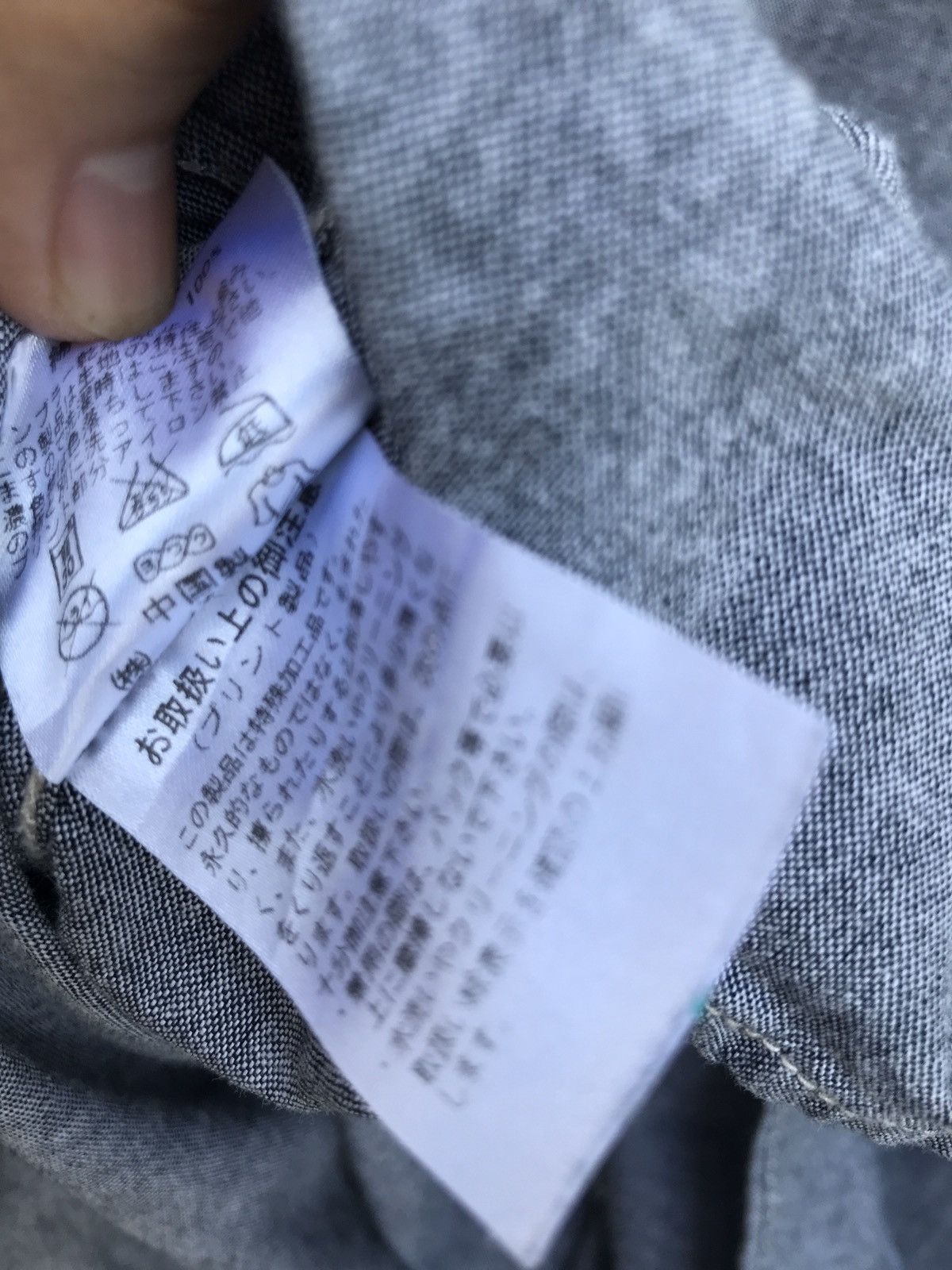 Japanese Brand Japanese Brand Freestyle Generation Button Shirts Size US S / EU 44-46 / 1 - 6 Thumbnail