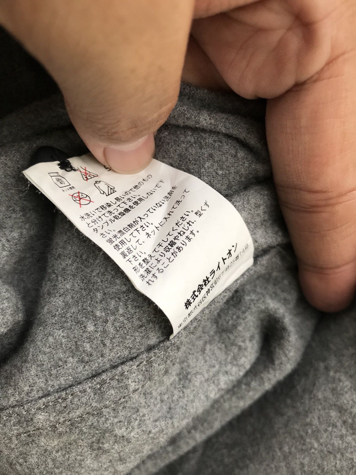 Japanese Brand Back Number Craft Work And Traditional Button Down Shirts Size US L / EU 52-54 / 3 - 7 Thumbnail