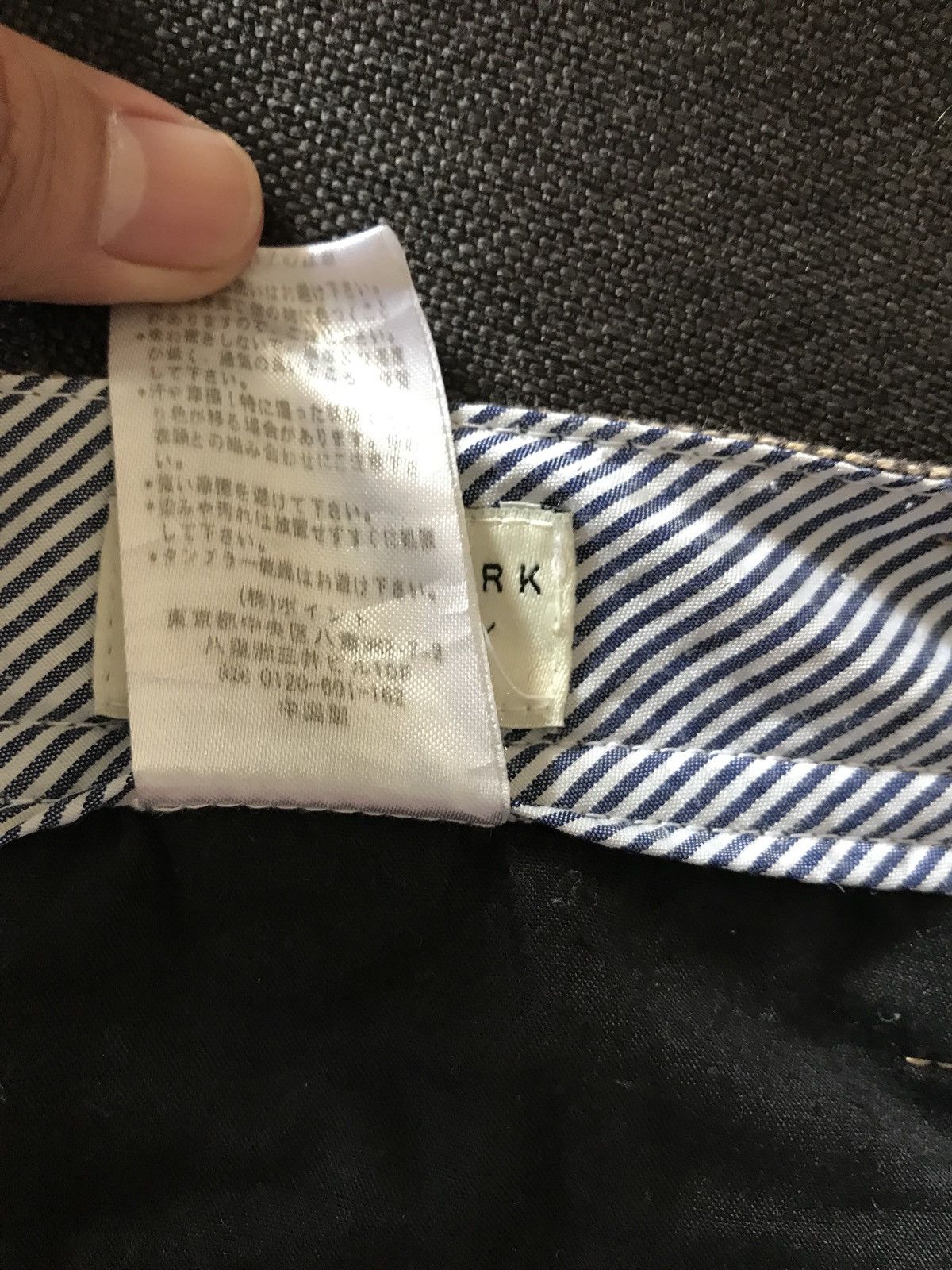Global Work × Japanese Brand Japanese Brand Global Work Boiled Wool Cargo Size US 35 - 11 Thumbnail