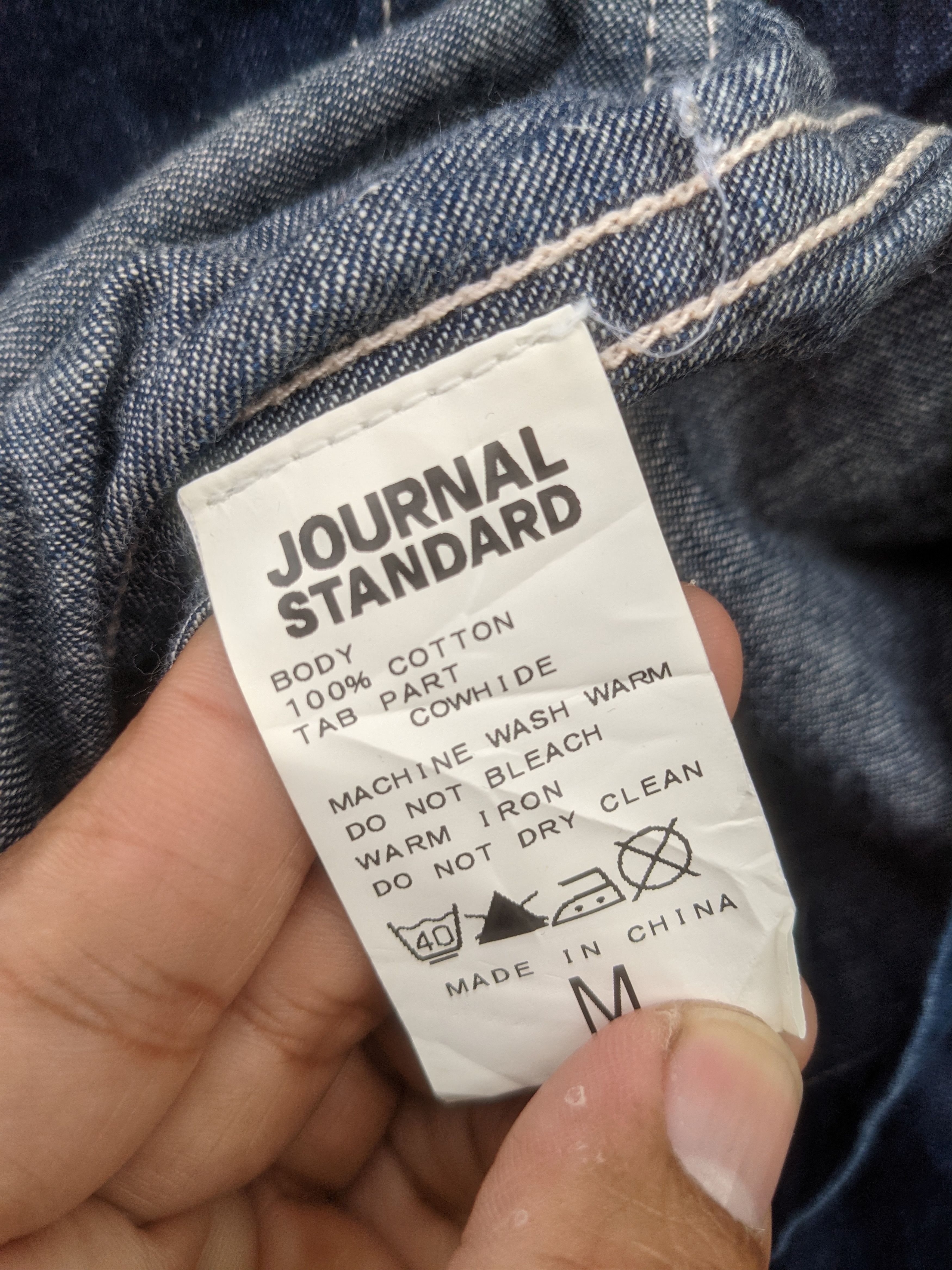Japanese Brand × Journal Standard ⚡️Steals⚡️ Journal Standard Denim Jacket Size M / US 6-8 / IT 42-44 - 10 Thumbnail