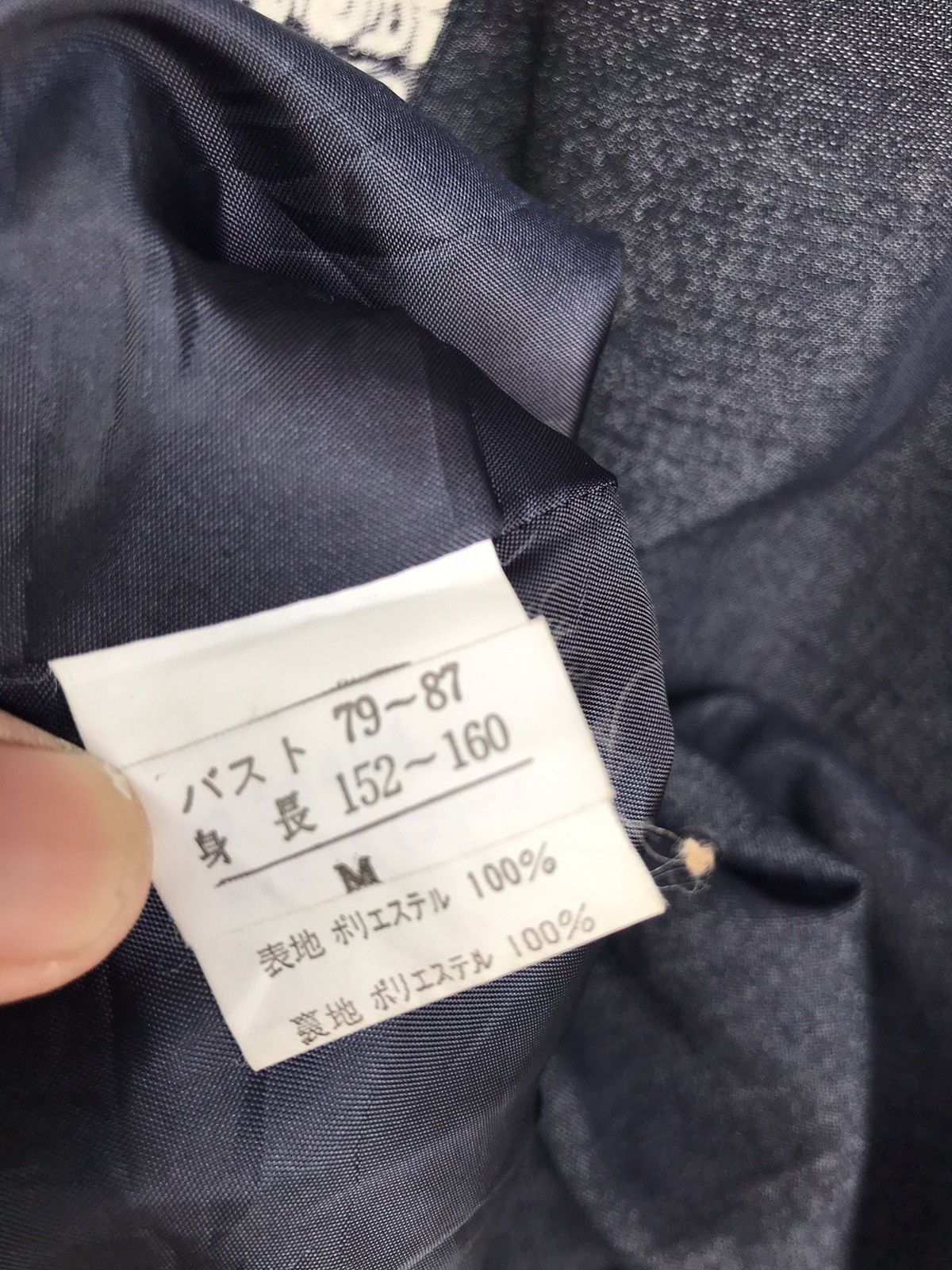 Kapital Japanese Brand Priere D’Amour Kapital Style Size US M / EU 48-50 / 2 - 6 Thumbnail