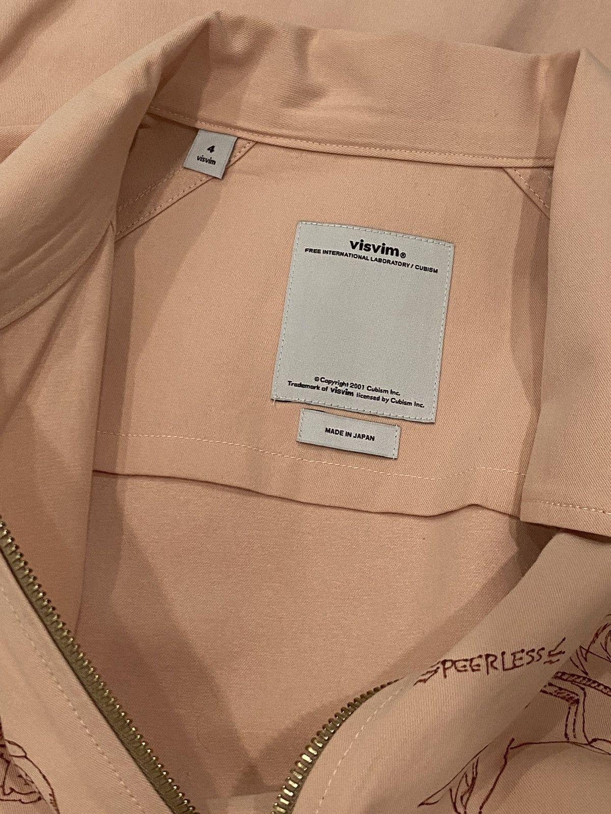 Visvim S/s 17’ Cowboy Lasso Size US XL / EU 56 / 4 - 6 Thumbnail