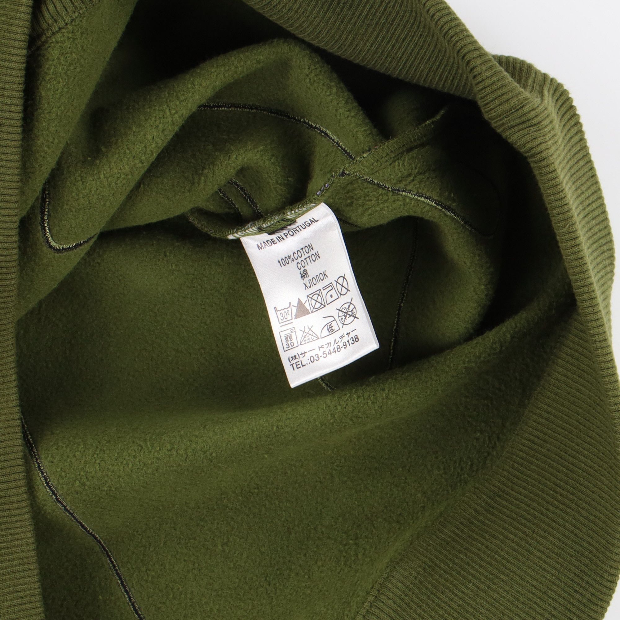 Givenchy Green Birds of Paradise Satin Applique Sweatshirt Size S / US 4 / IT 40 - 7 Thumbnail