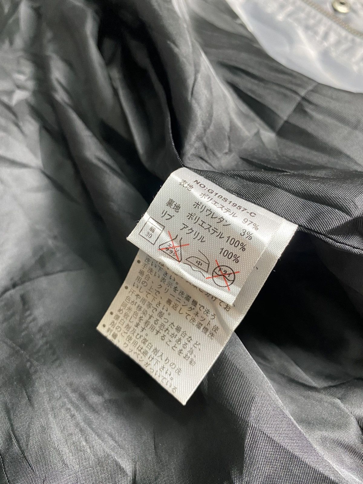 Japanese Brand × Seditionaries Maison Gilfy Jacket Size US XS / EU 42 / 0 - 14 Thumbnail