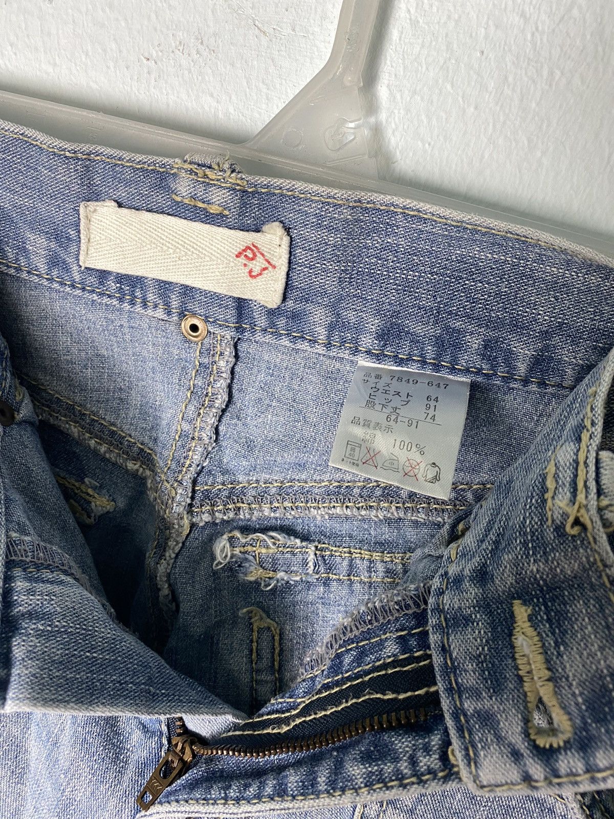Japanese Brand Distressed Denim Design Pant Size US 30 / EU 46 - 9 Thumbnail