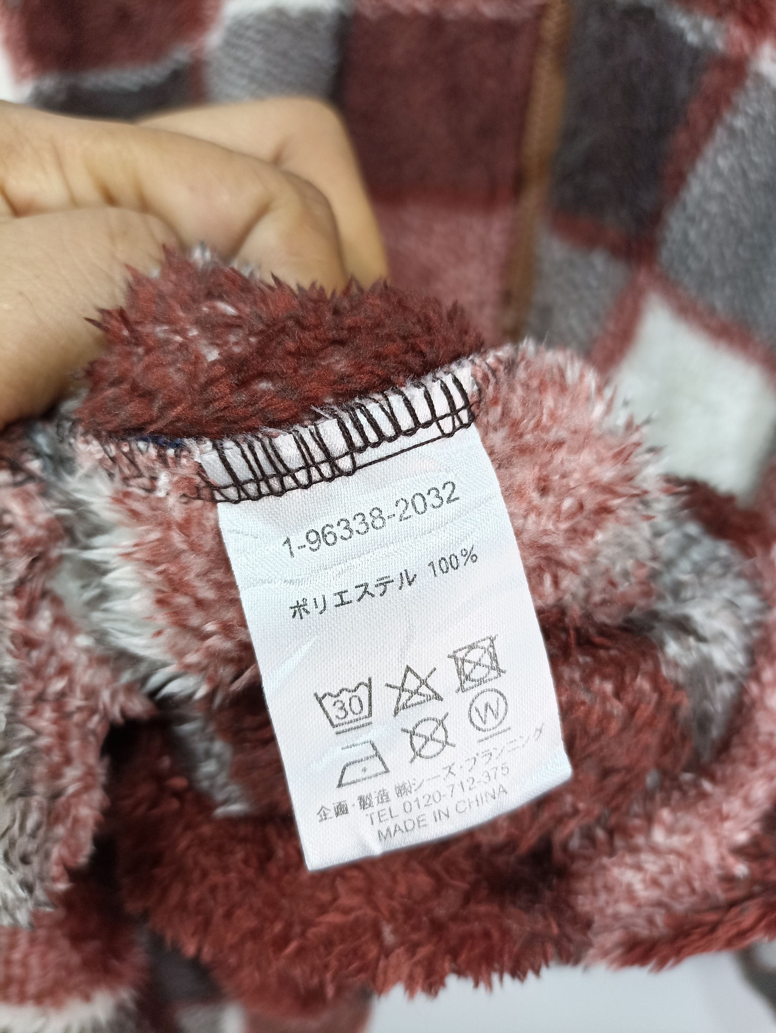 Japanese Brand × Vintage Vintage Drug Store's Plaid Fleece Rare Size US L / EU 52-54 / 3 - 6 Thumbnail