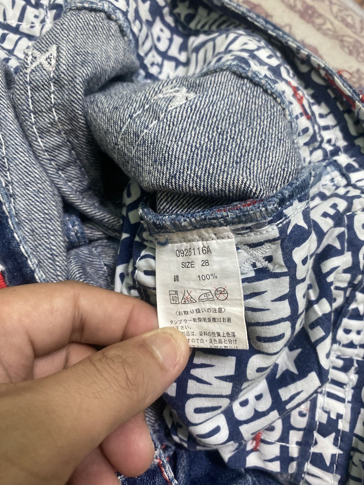 Japanese Brand VINTAGE BLUE MOON BLUE PATCHES PRINTED LOW RISE DENIM JEANS Size US 30 / EU 46 - 11 Thumbnail