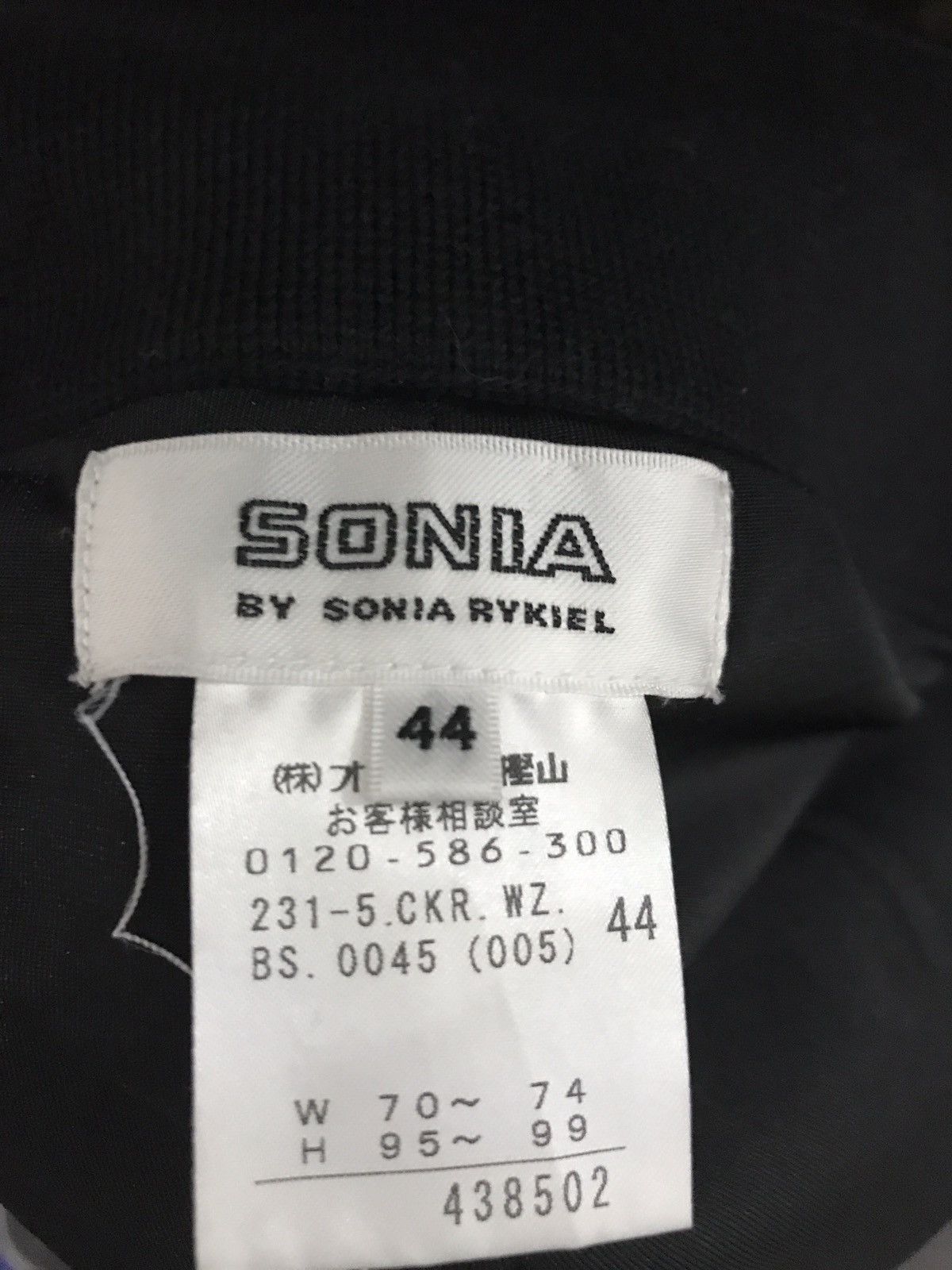 Designer × Sonia Rykiel Sonia Rykiel Wide Leg Stretched Waist 30"x31" Size US 30 / EU 46 - 3 Thumbnail